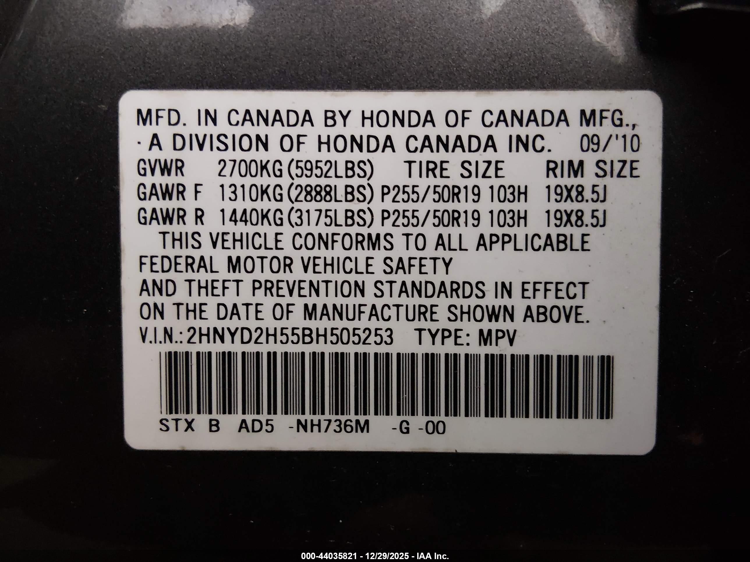 ACURA MDX image 9
