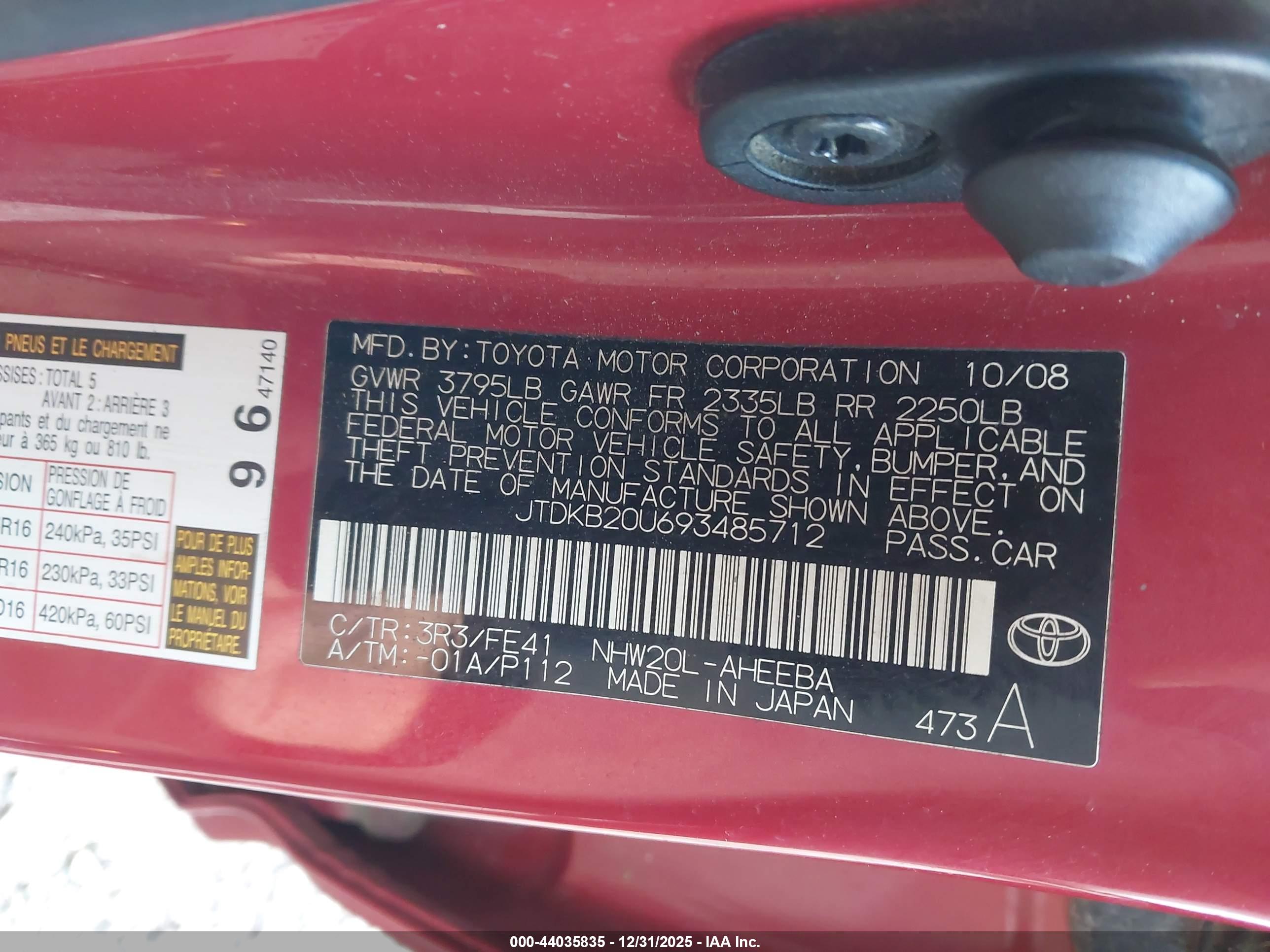 TOYOTA PRIUS image 9