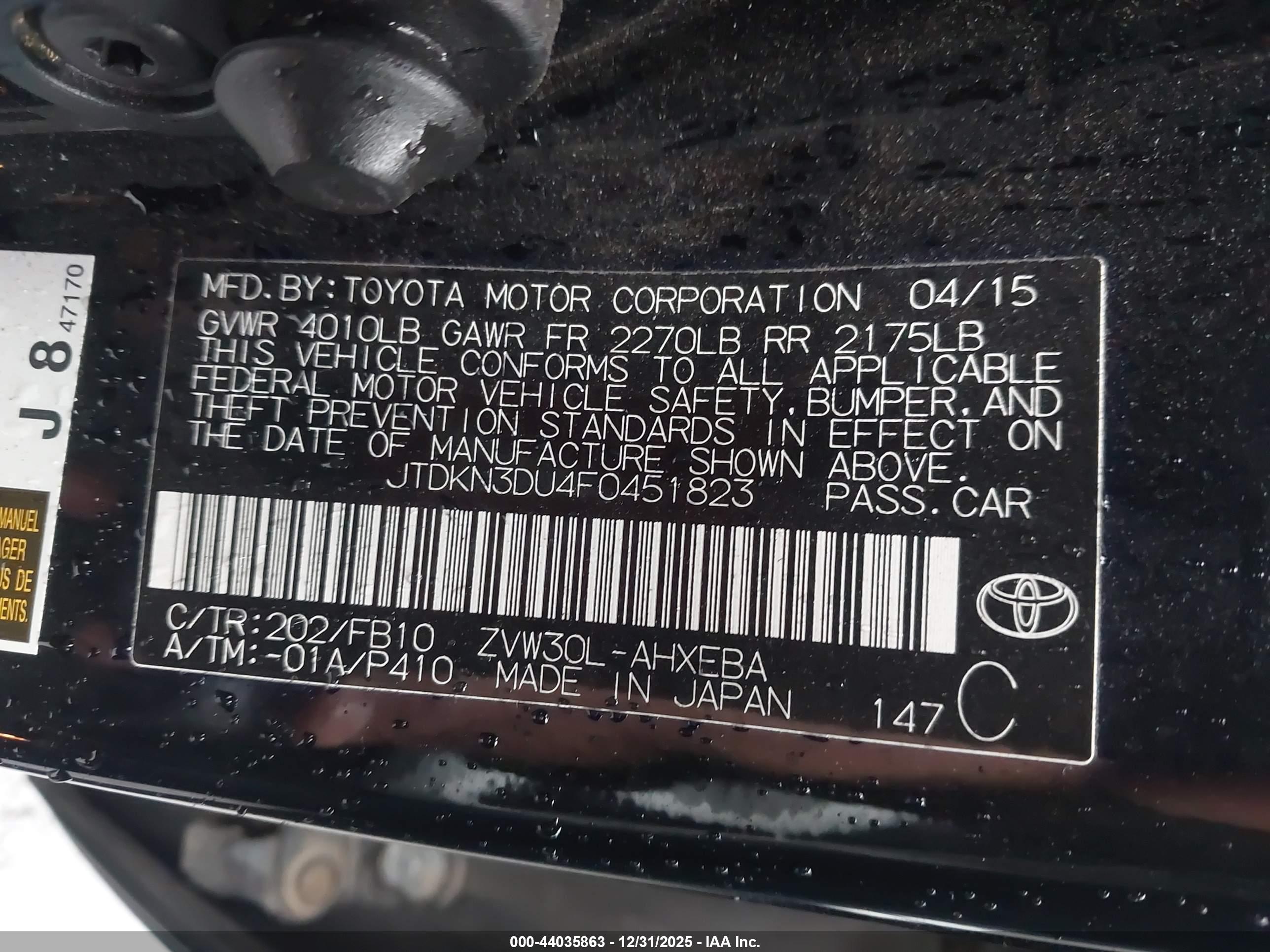 TOYOTA PRIUS image 9