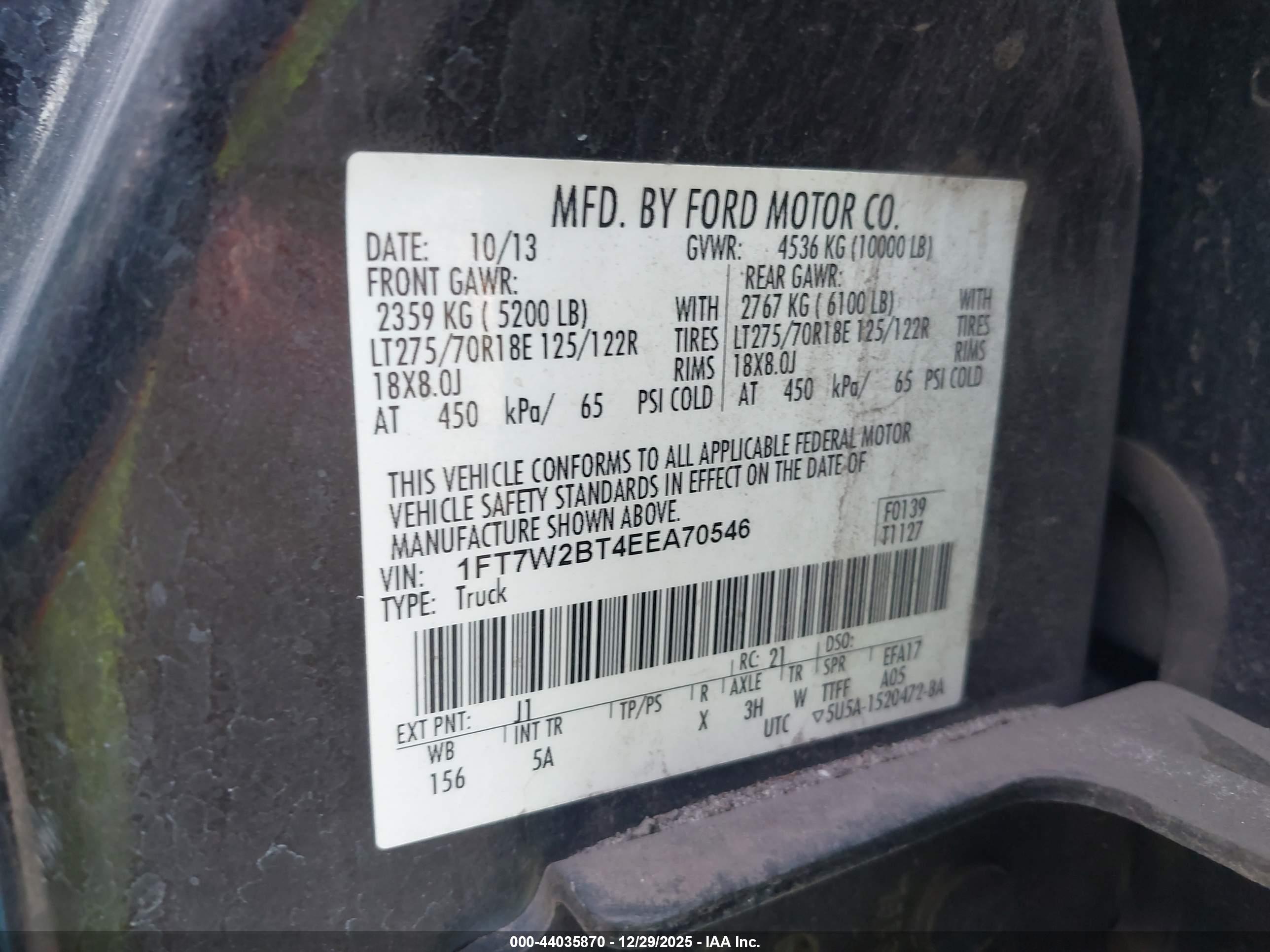 FORD F-250 image 9