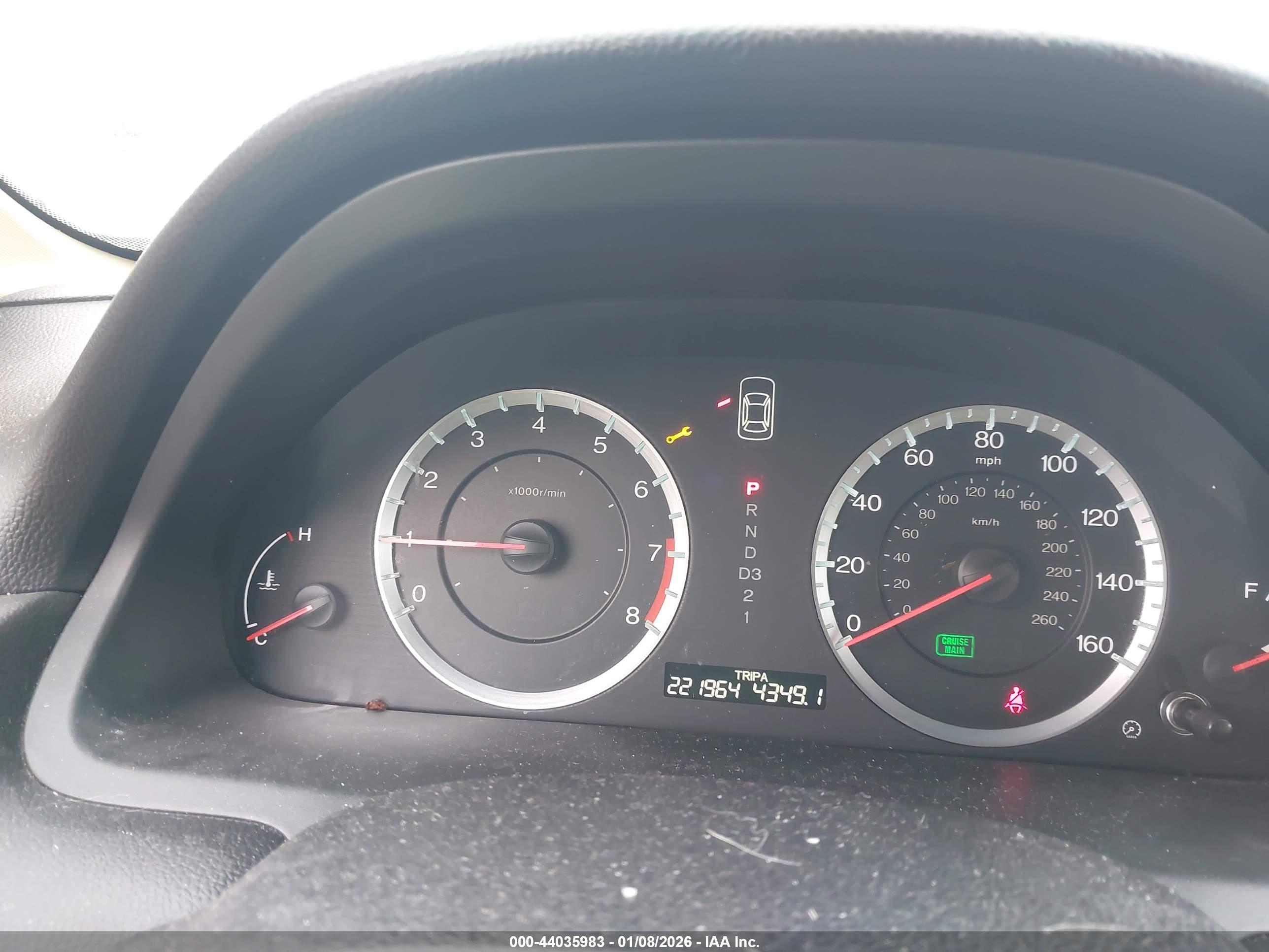 HONDA ACCORD image 7