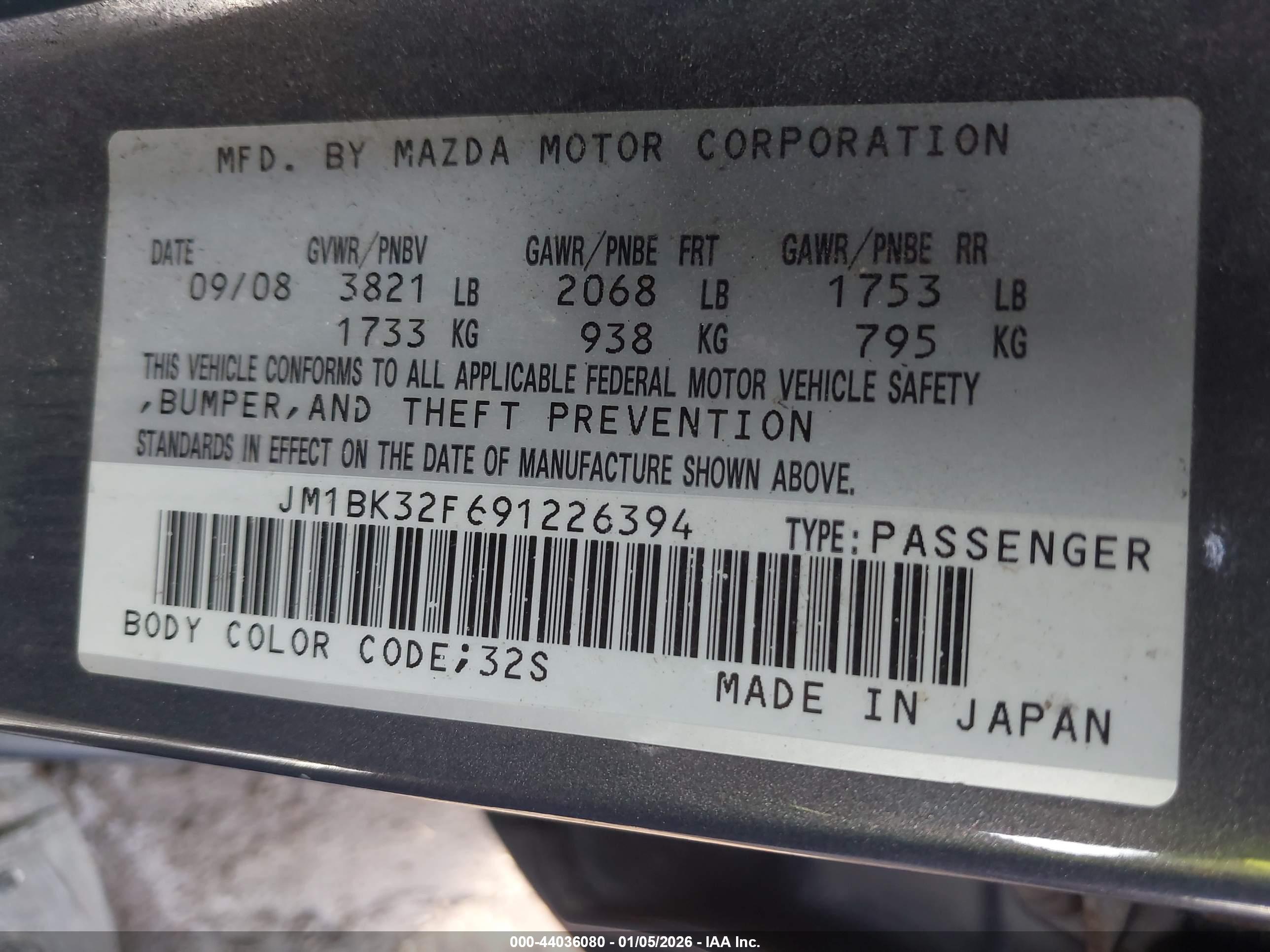 MAZDA MAZDA3 image 9