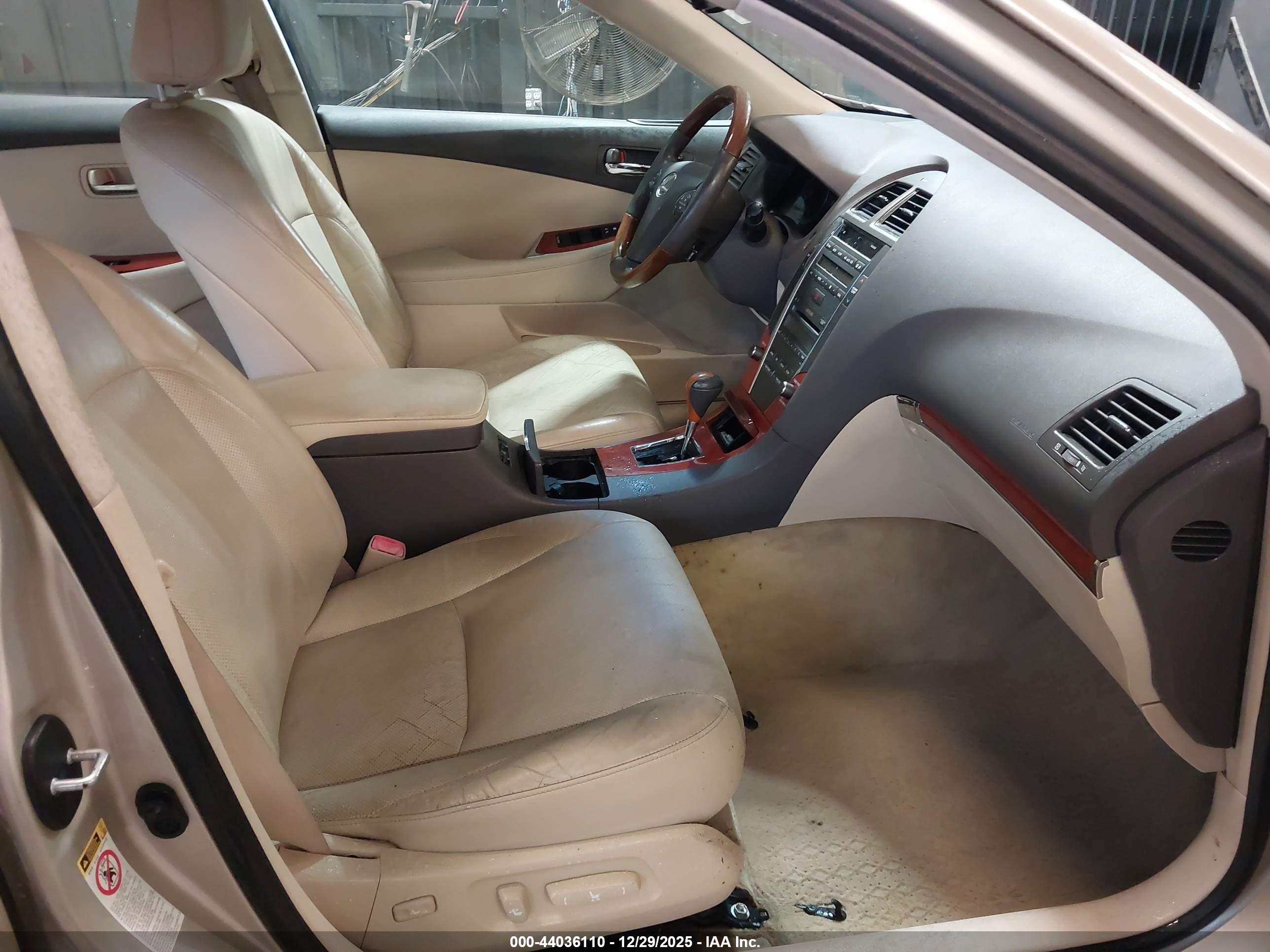 LEXUS ES image 5