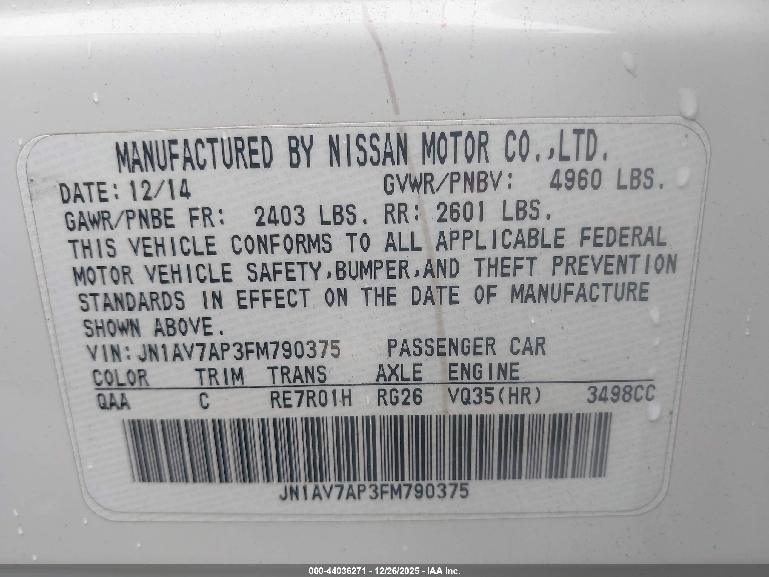 INFINITI Q50 image 9