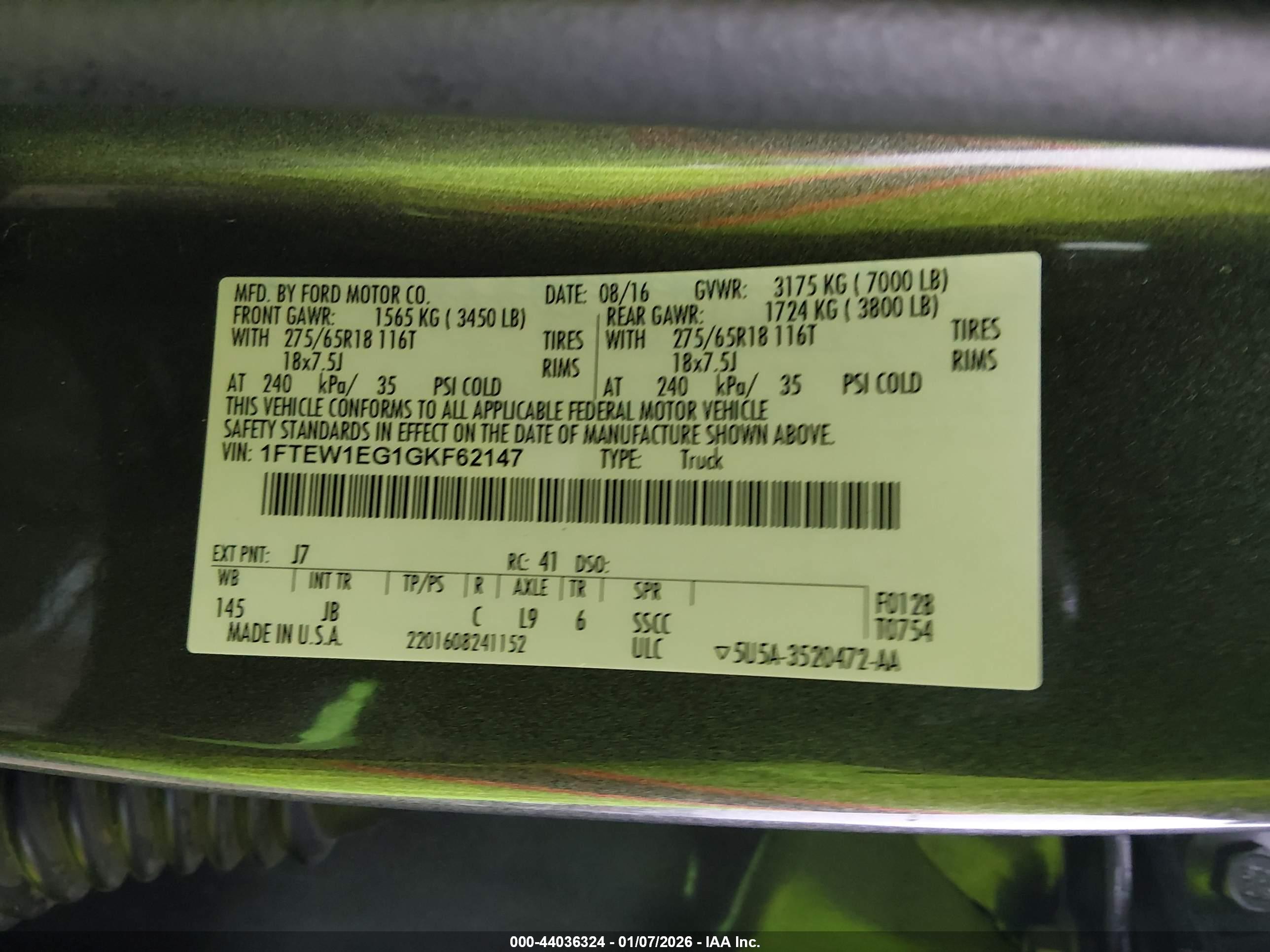 FORD F-150 image 9