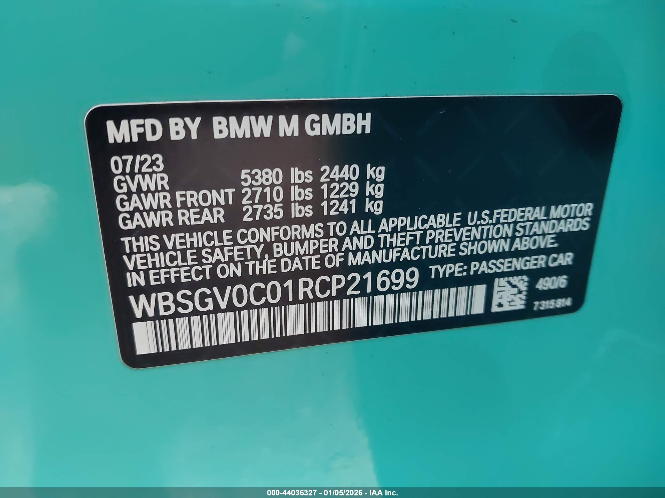BMW M8 image 9