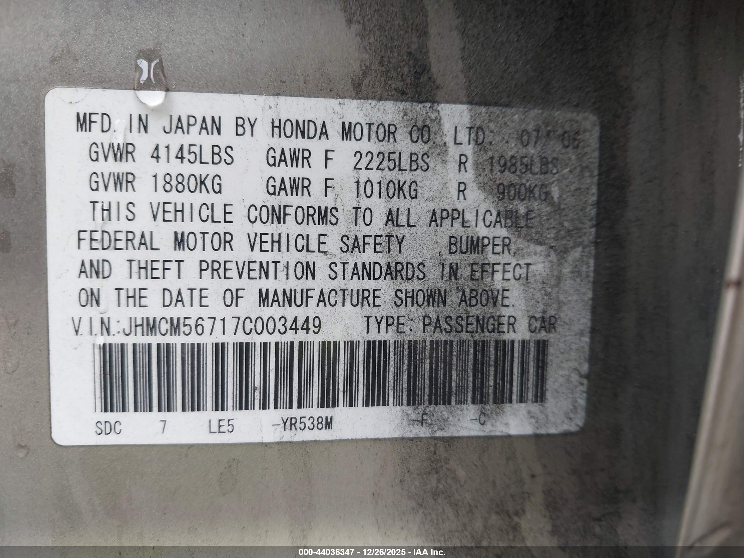 HONDA ACCORD image 9