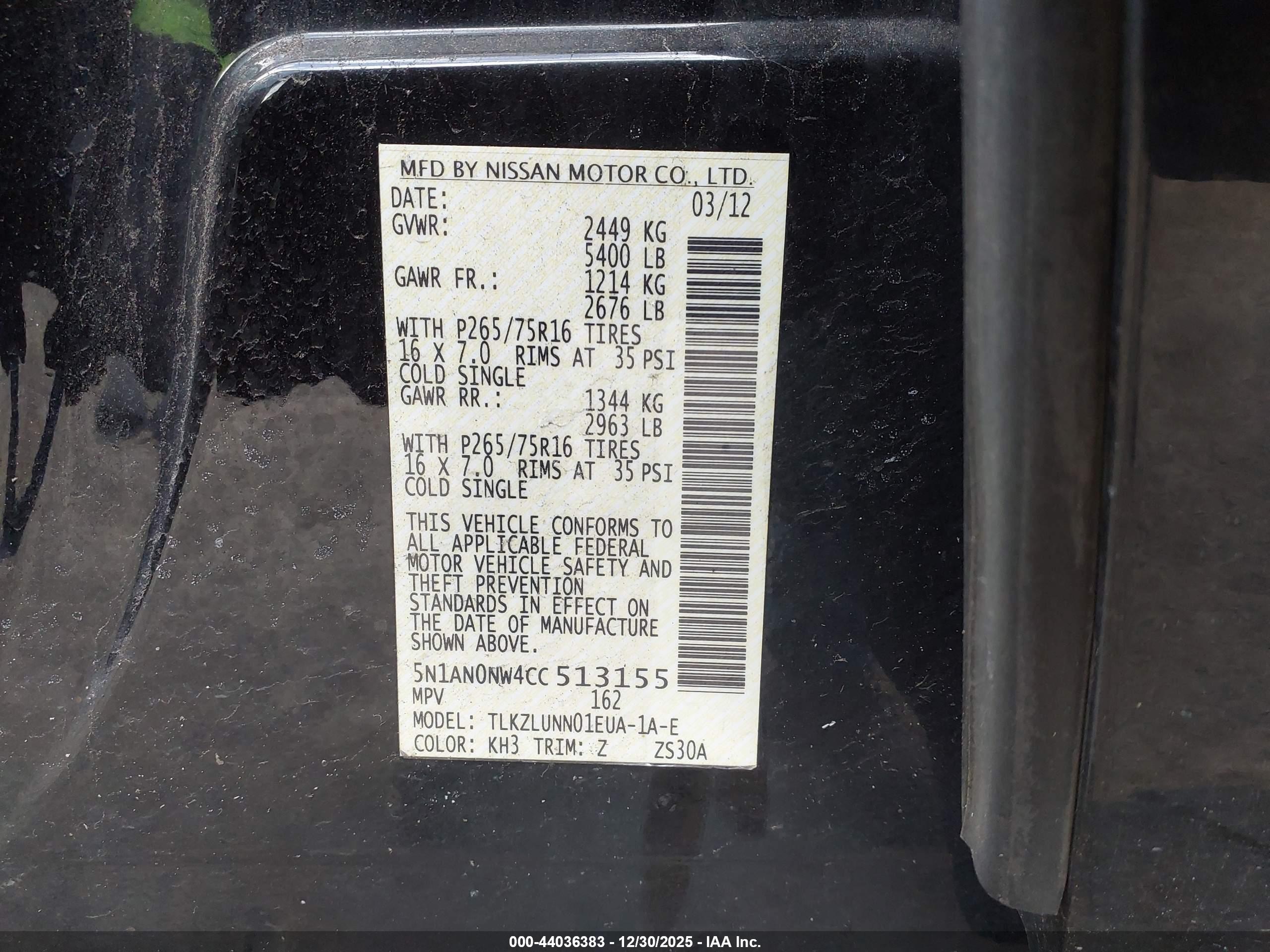 NISSAN XTERRA image 9