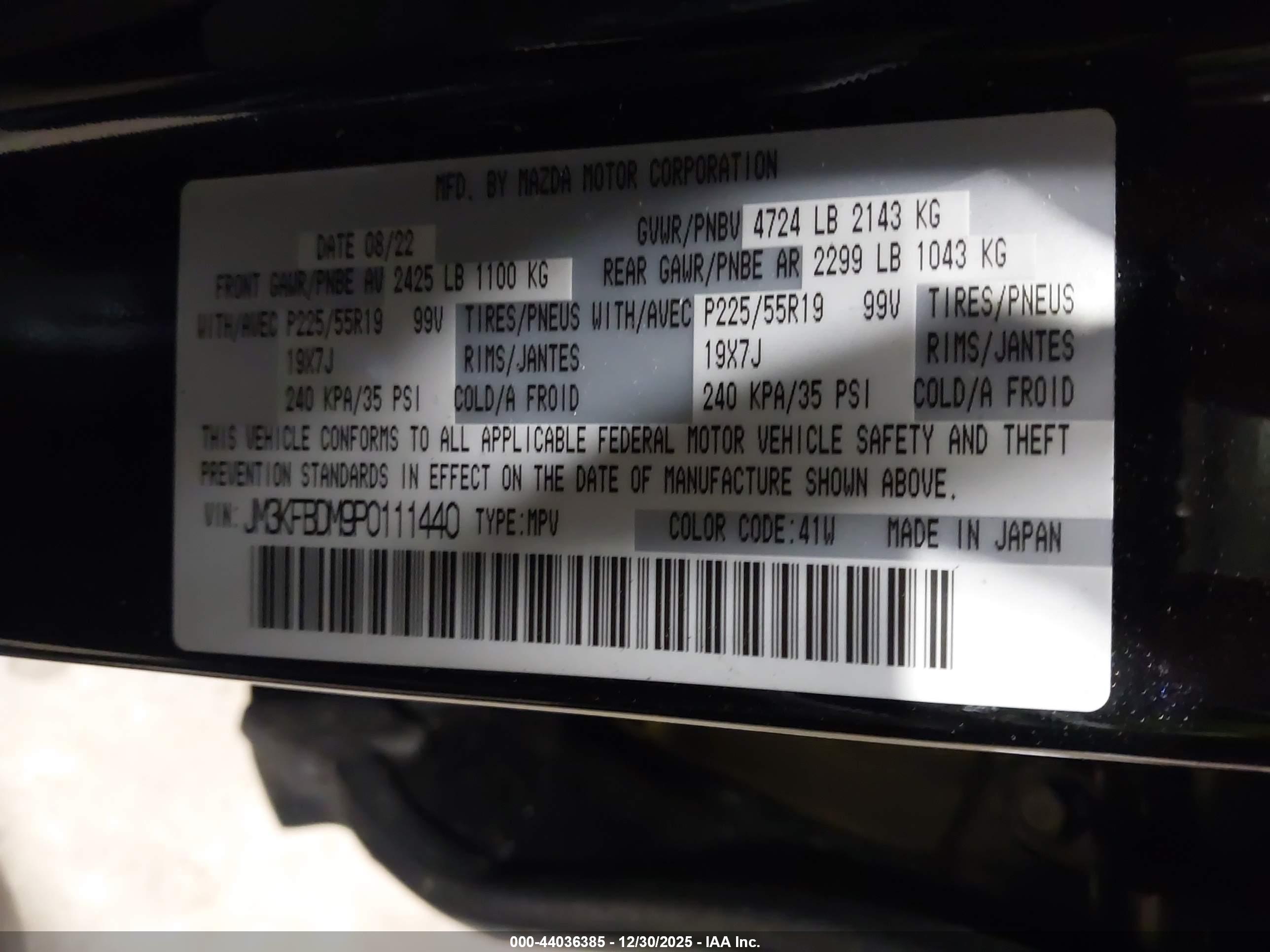 MAZDA CX-5 image 9