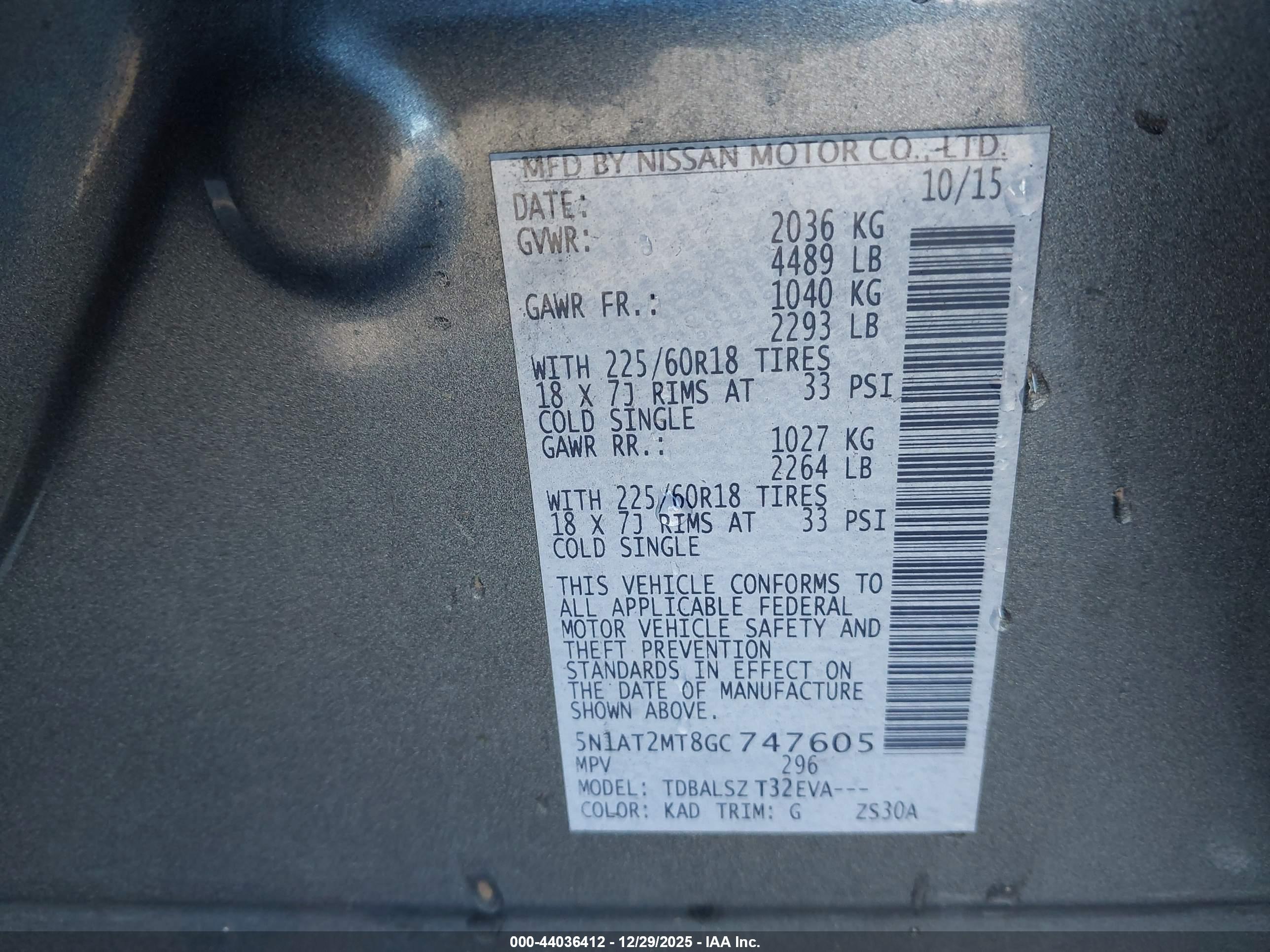 NISSAN ROGUE image 9