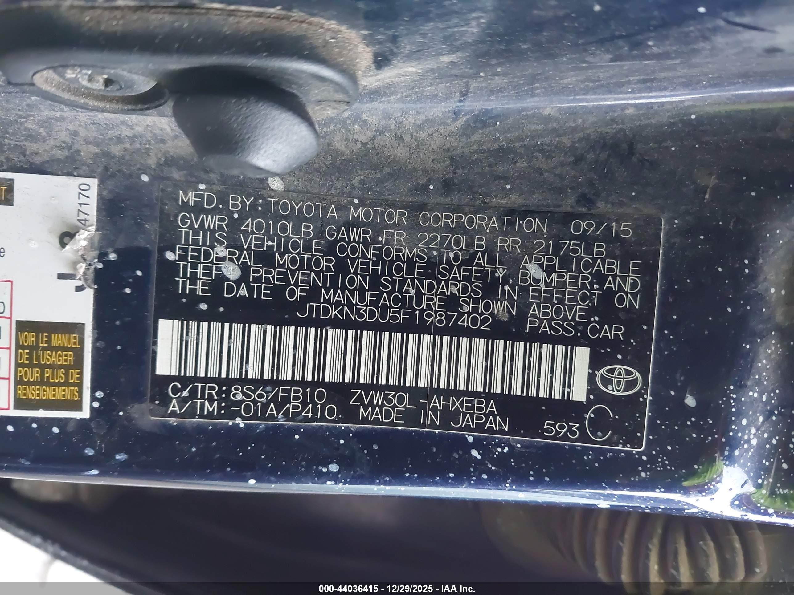 TOYOTA PRIUS image 9