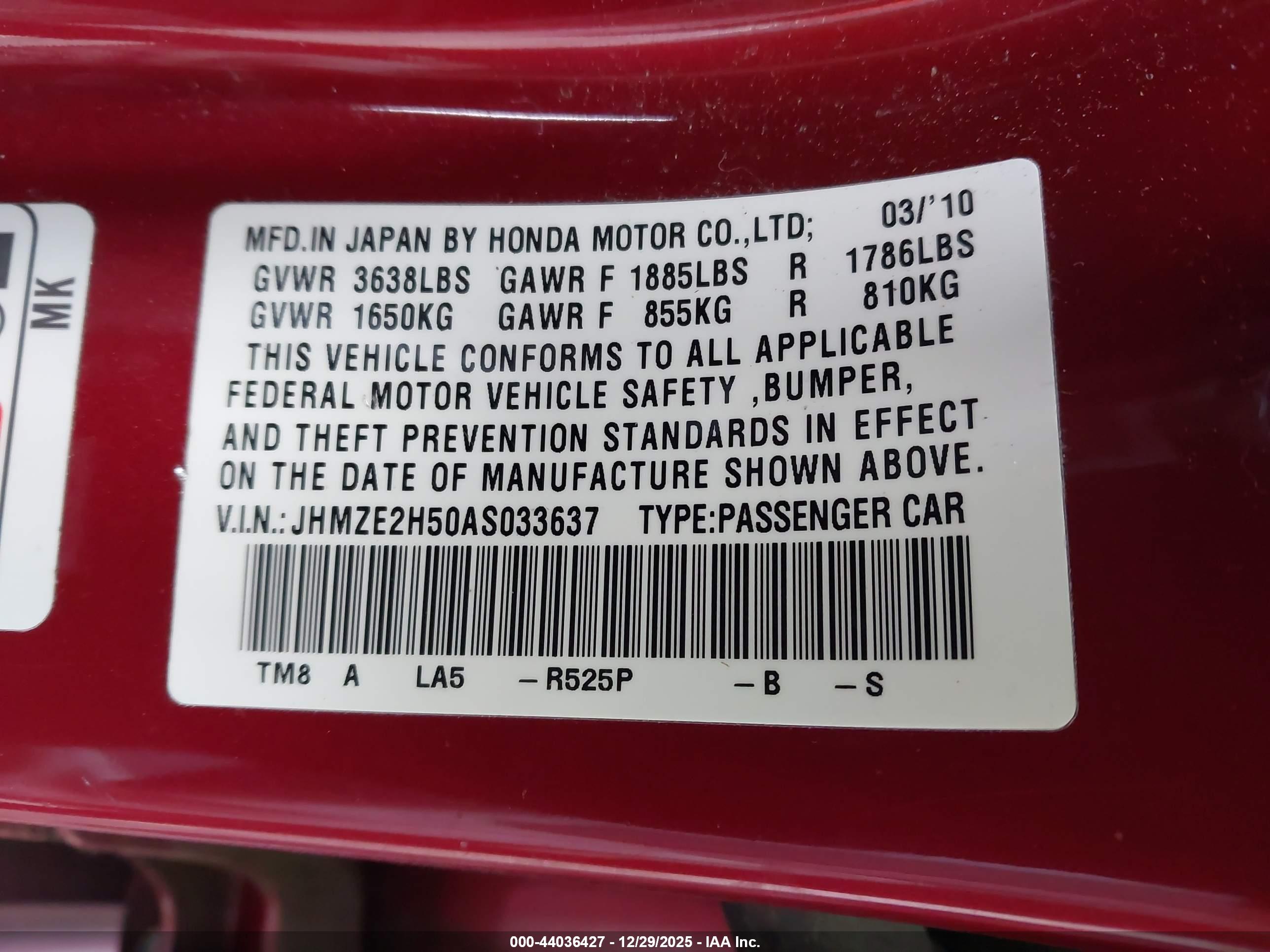 HONDA INSIGHT image 9