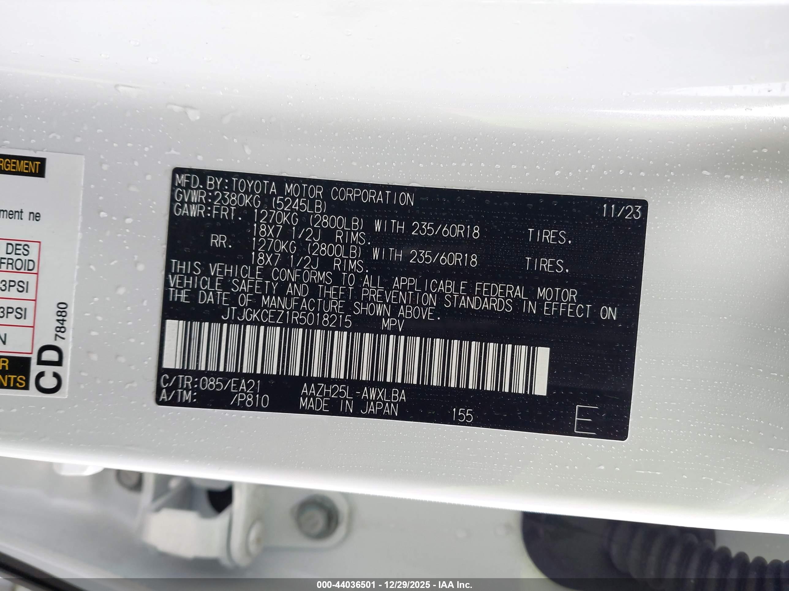 LEXUS NX image 9