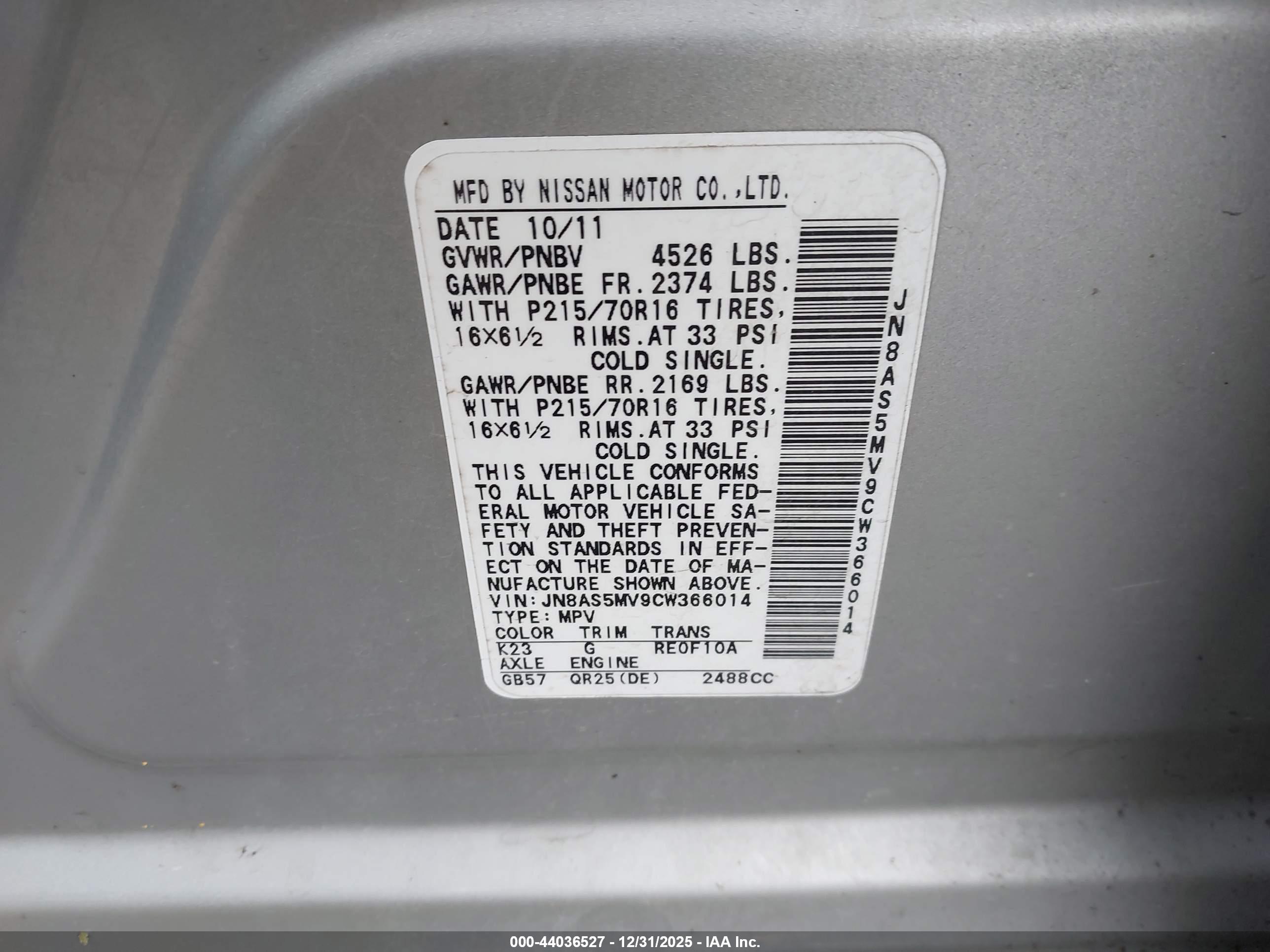 NISSAN ROGUE image 9