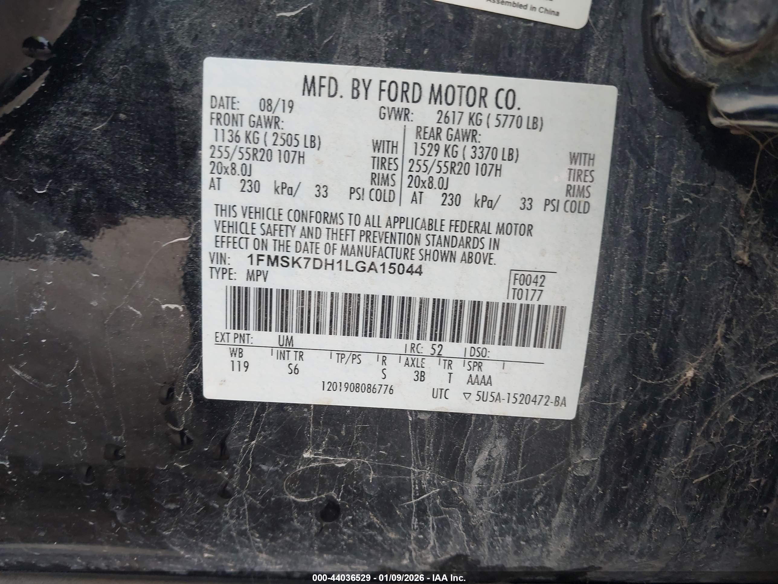 FORD EXPLORER image 9