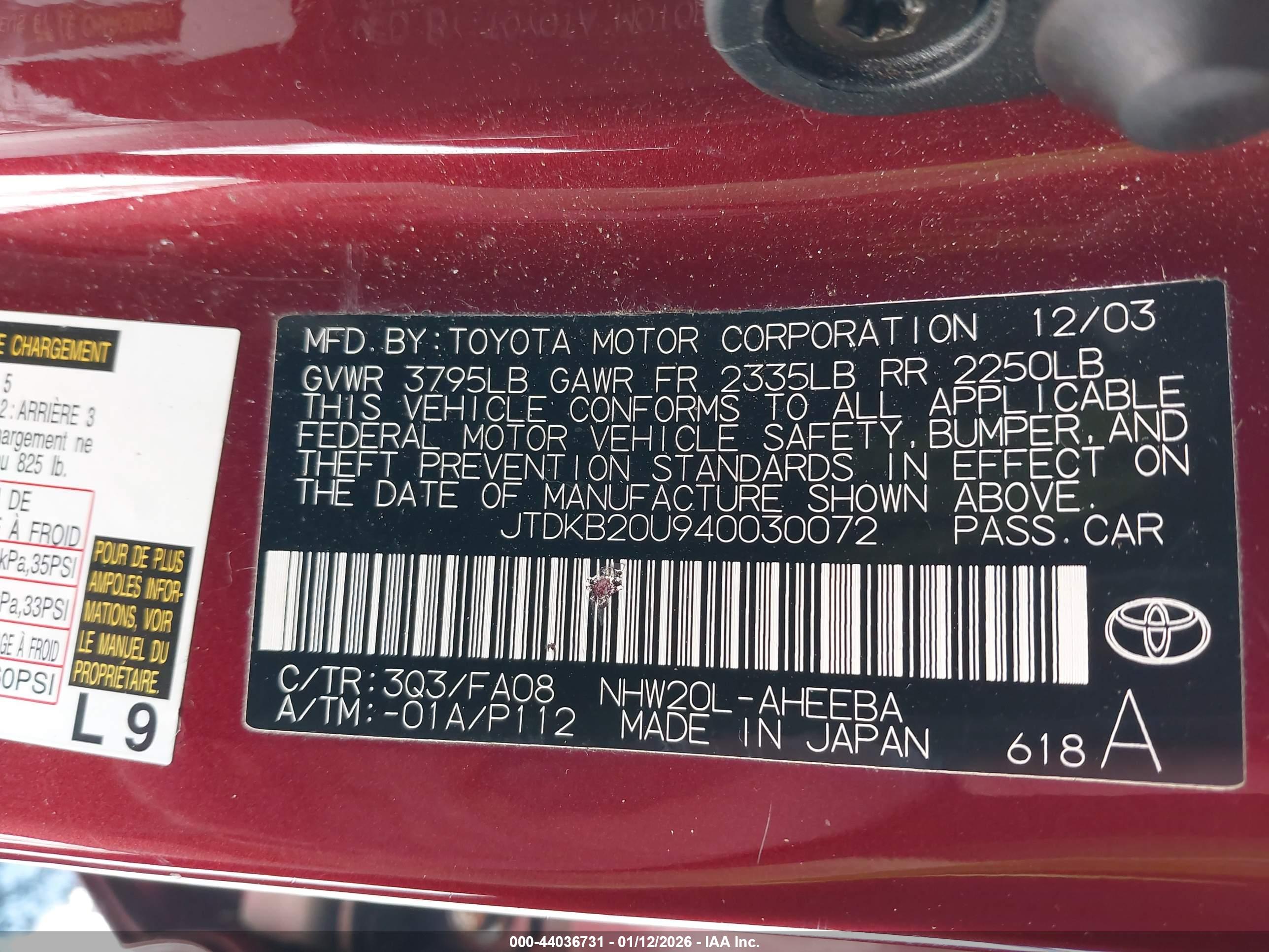 TOYOTA PRIUS image 9