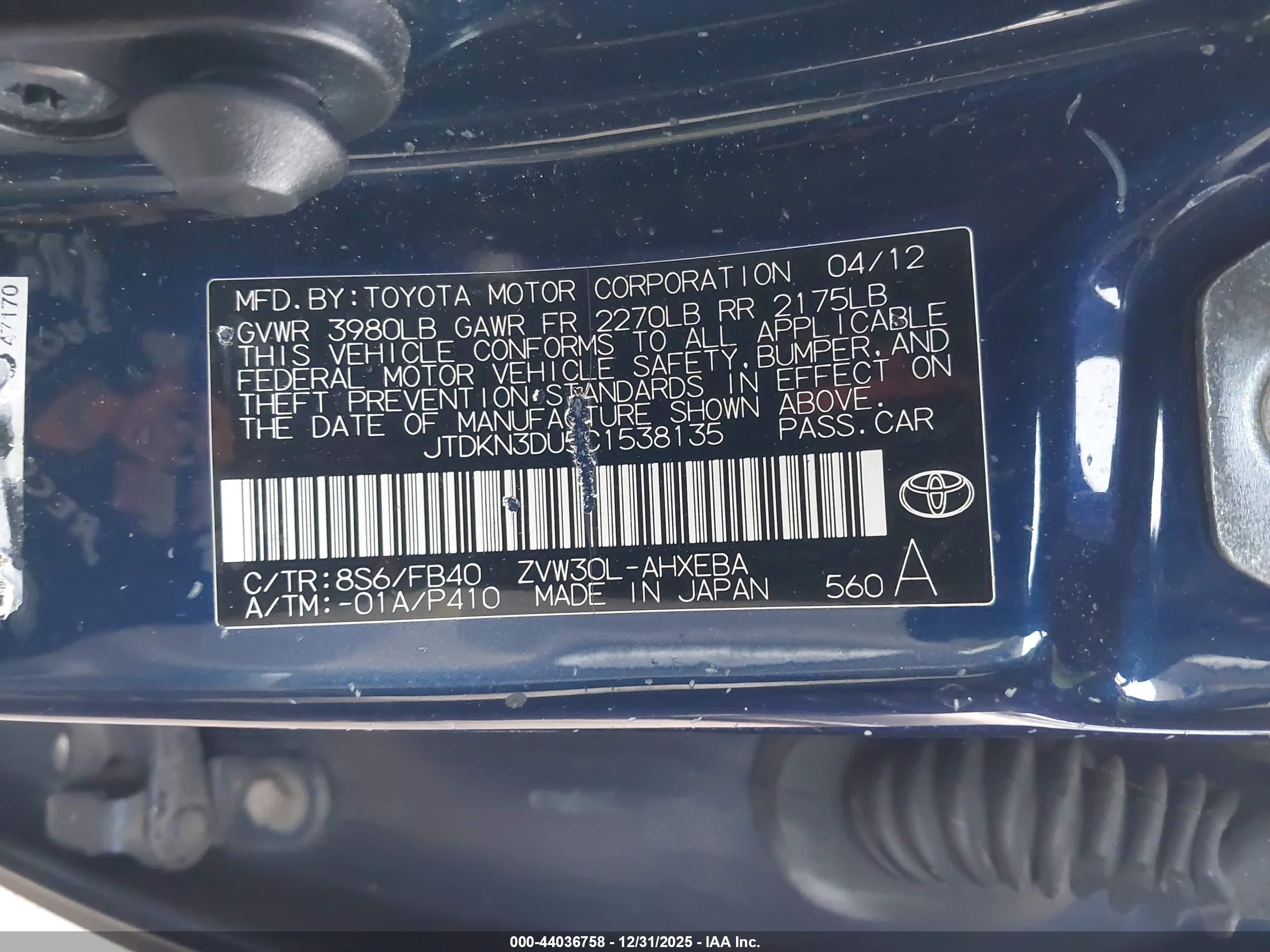 TOYOTA PRIUS image 9