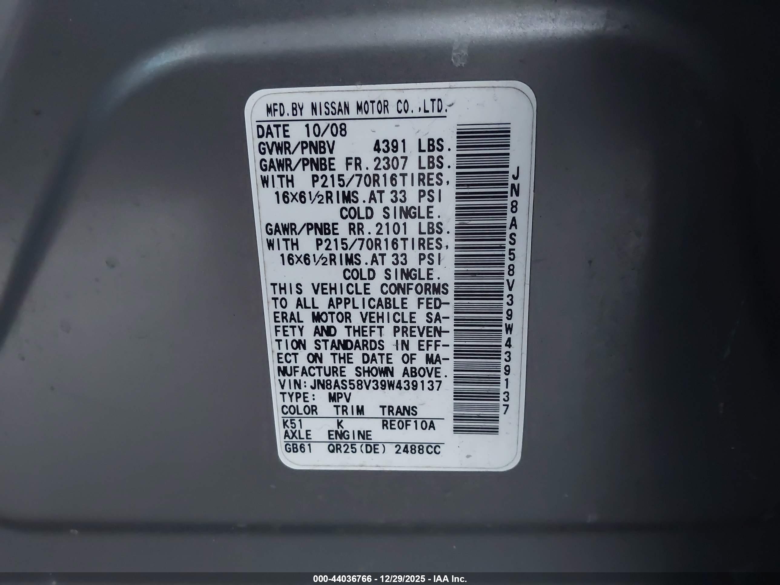 NISSAN ROGUE image 9