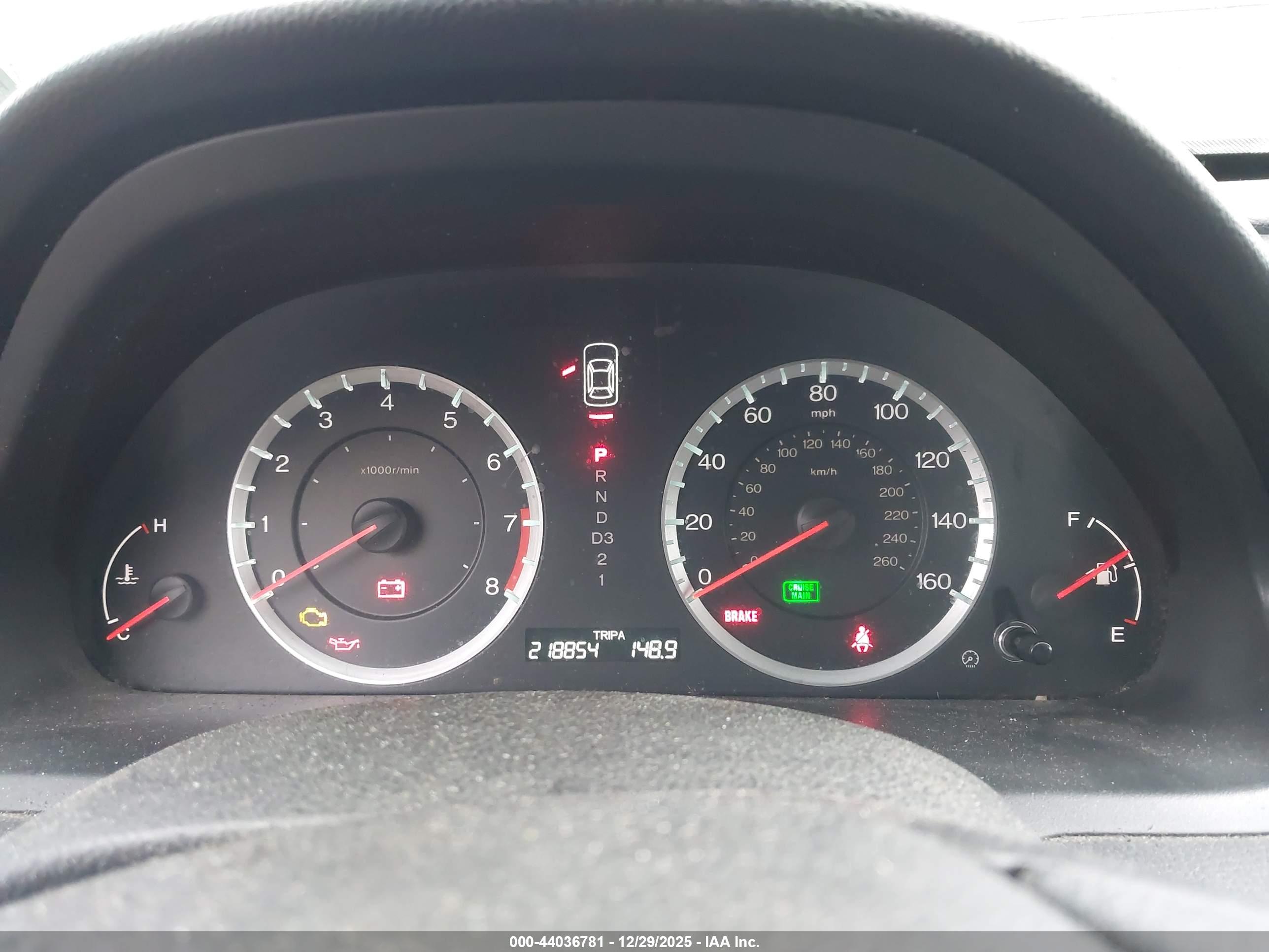 HONDA ACCORD image 7
