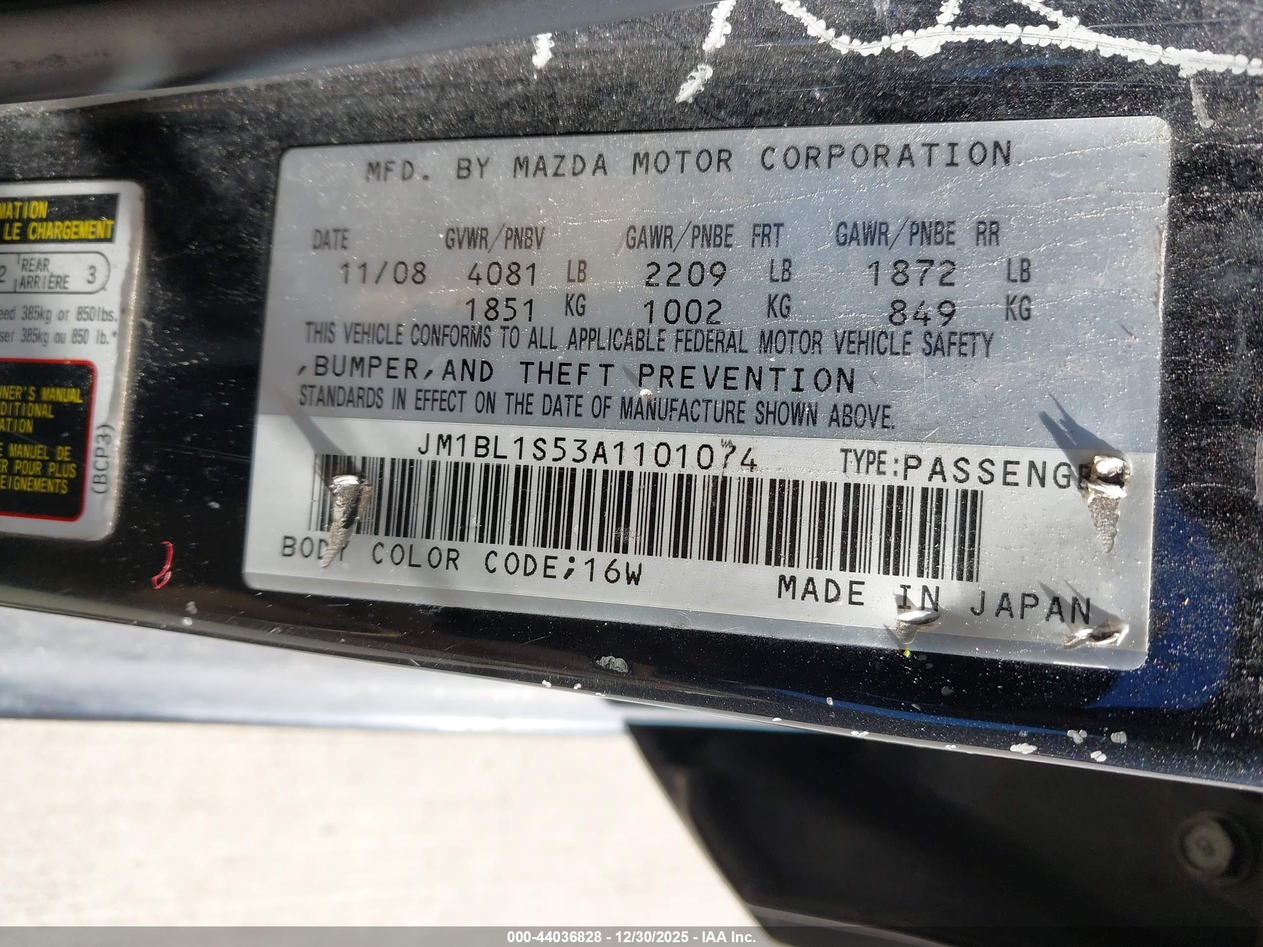 MAZDA MAZDA3 image 9