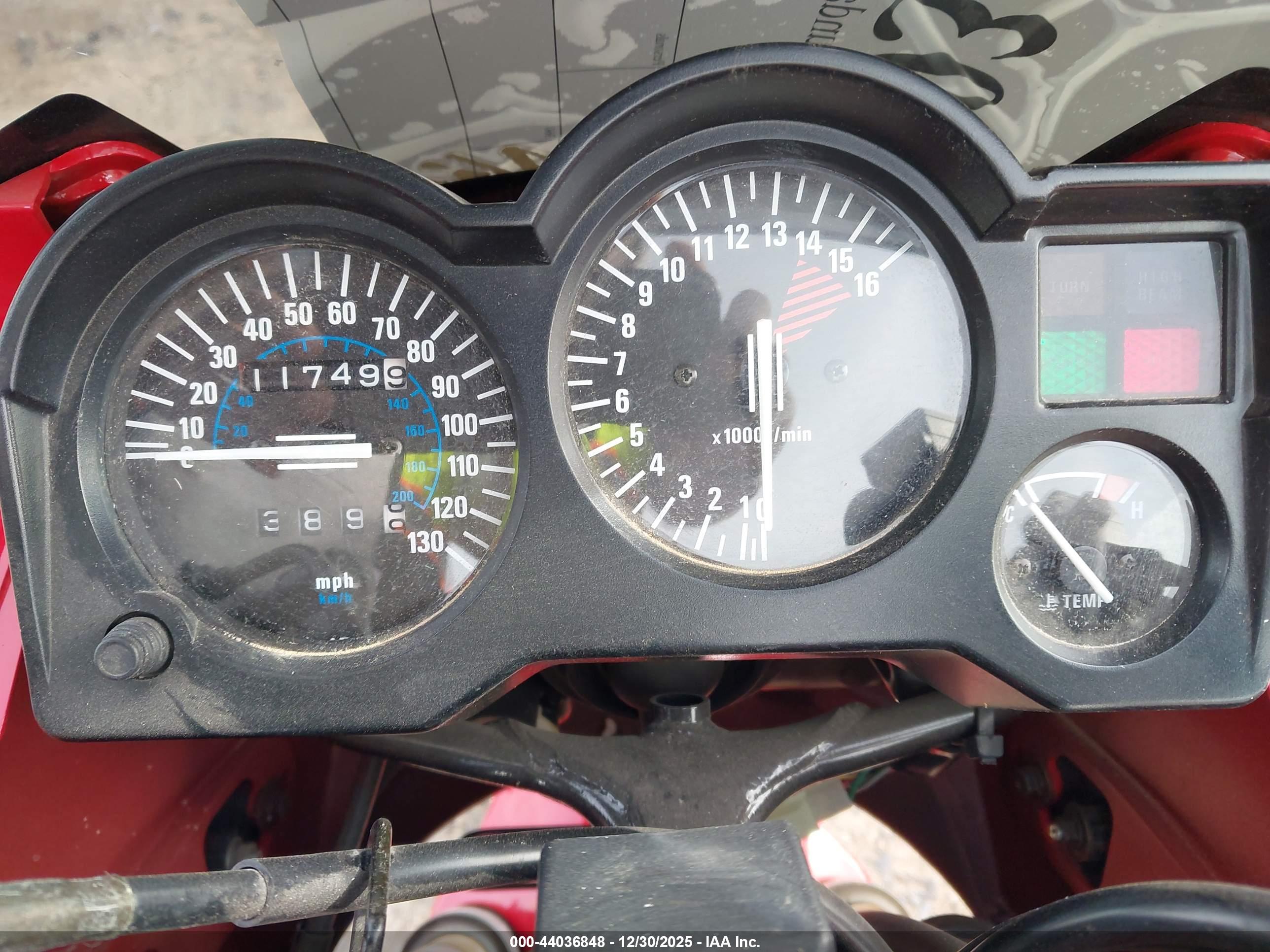 KAWASAKI EX250 image 7