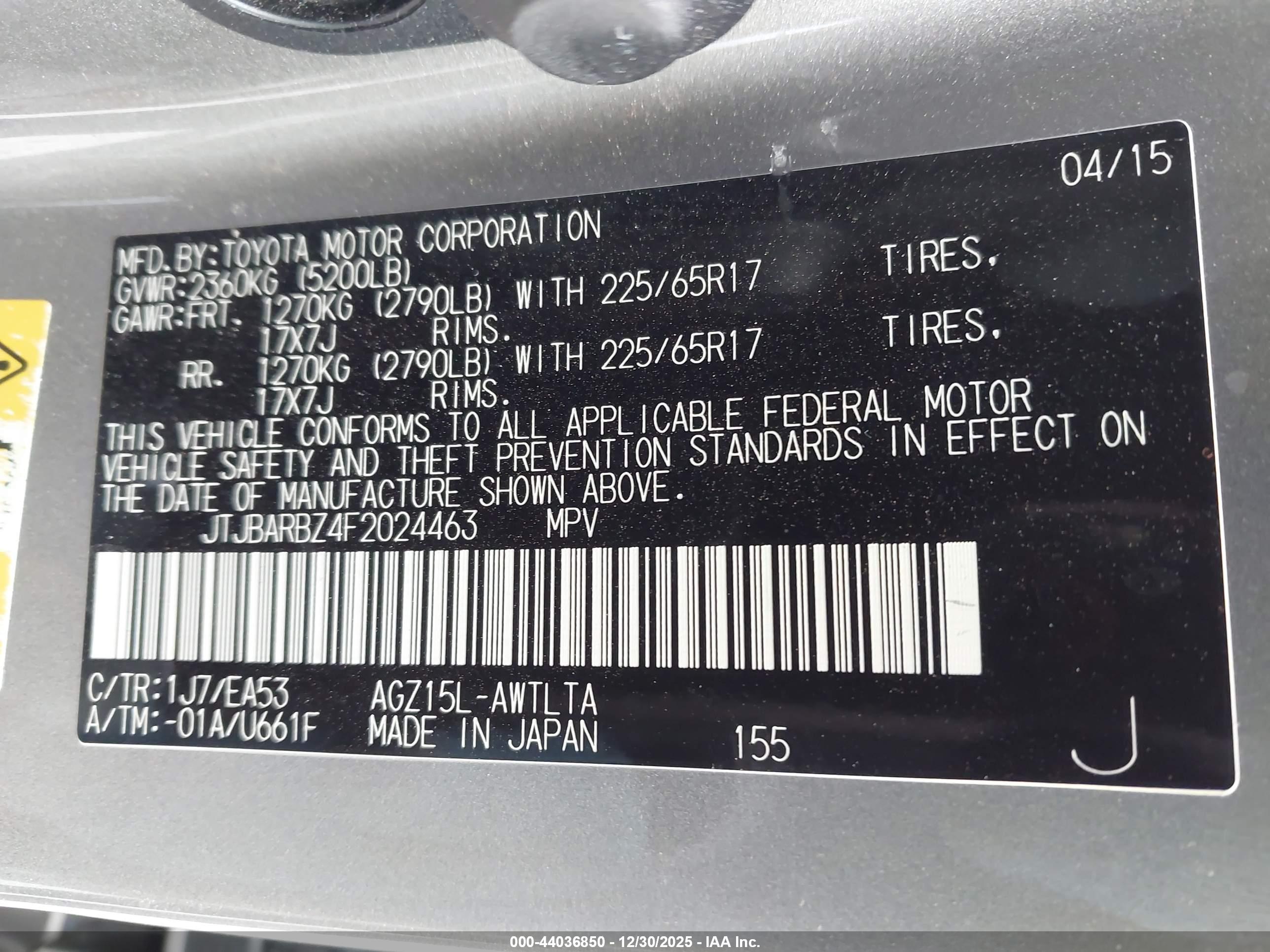 LEXUS NX image 9