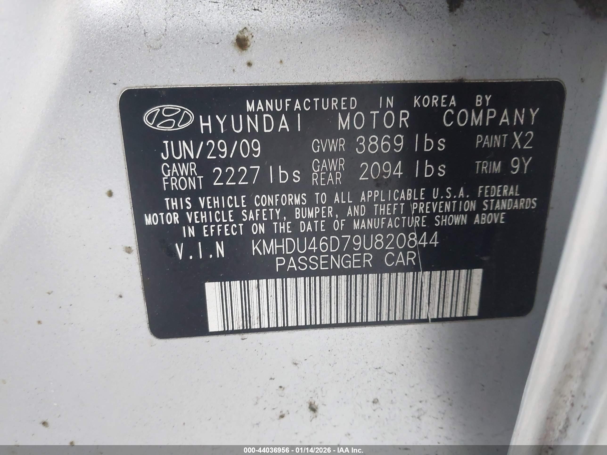 HYUNDAI ELANTRA image 9