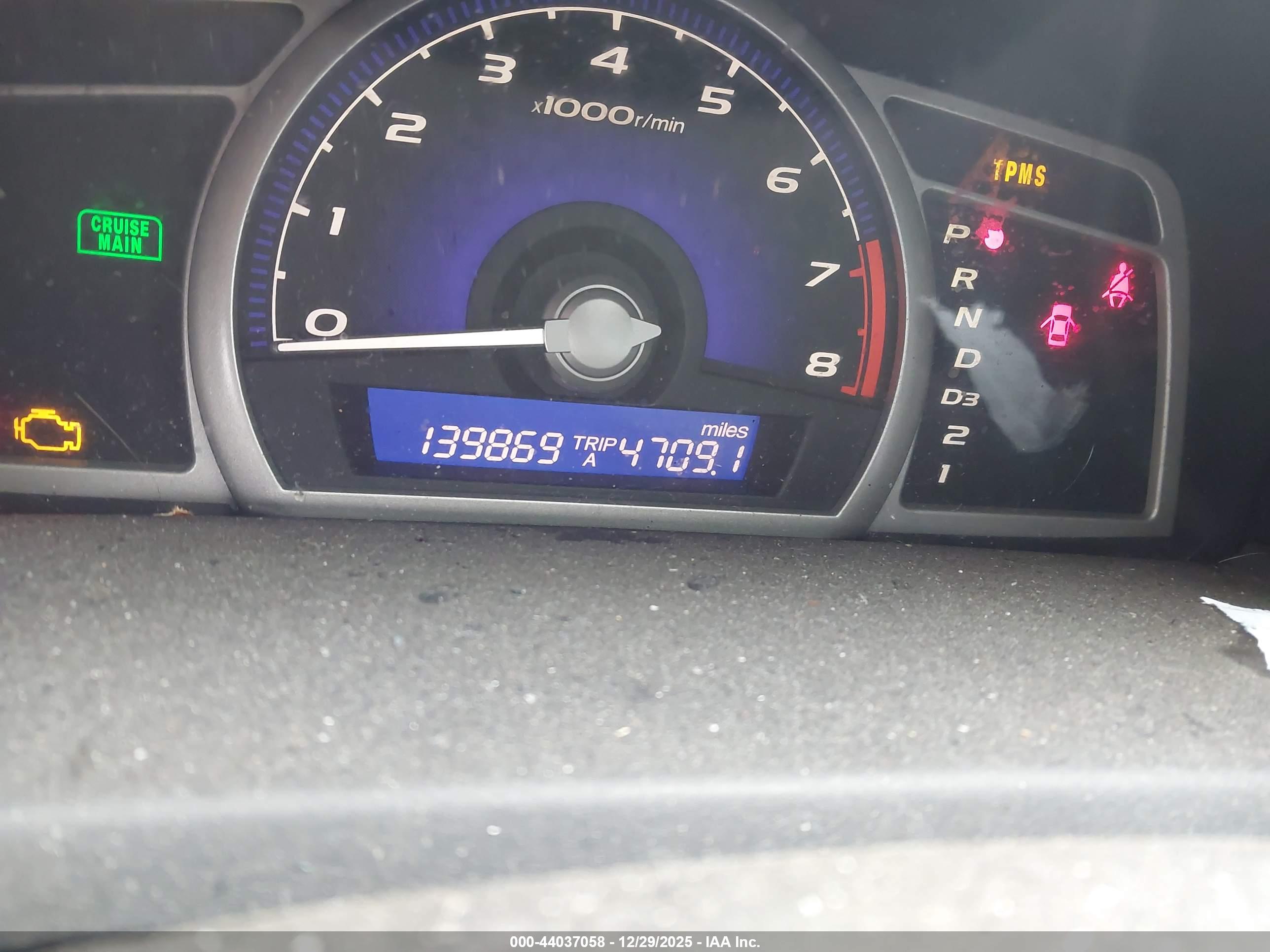 HONDA CIVIC image 7
