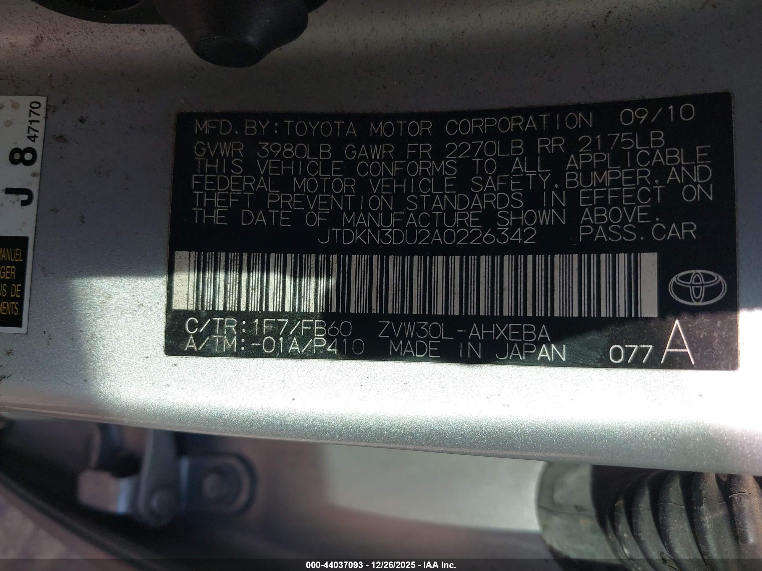 TOYOTA PRIUS image 9