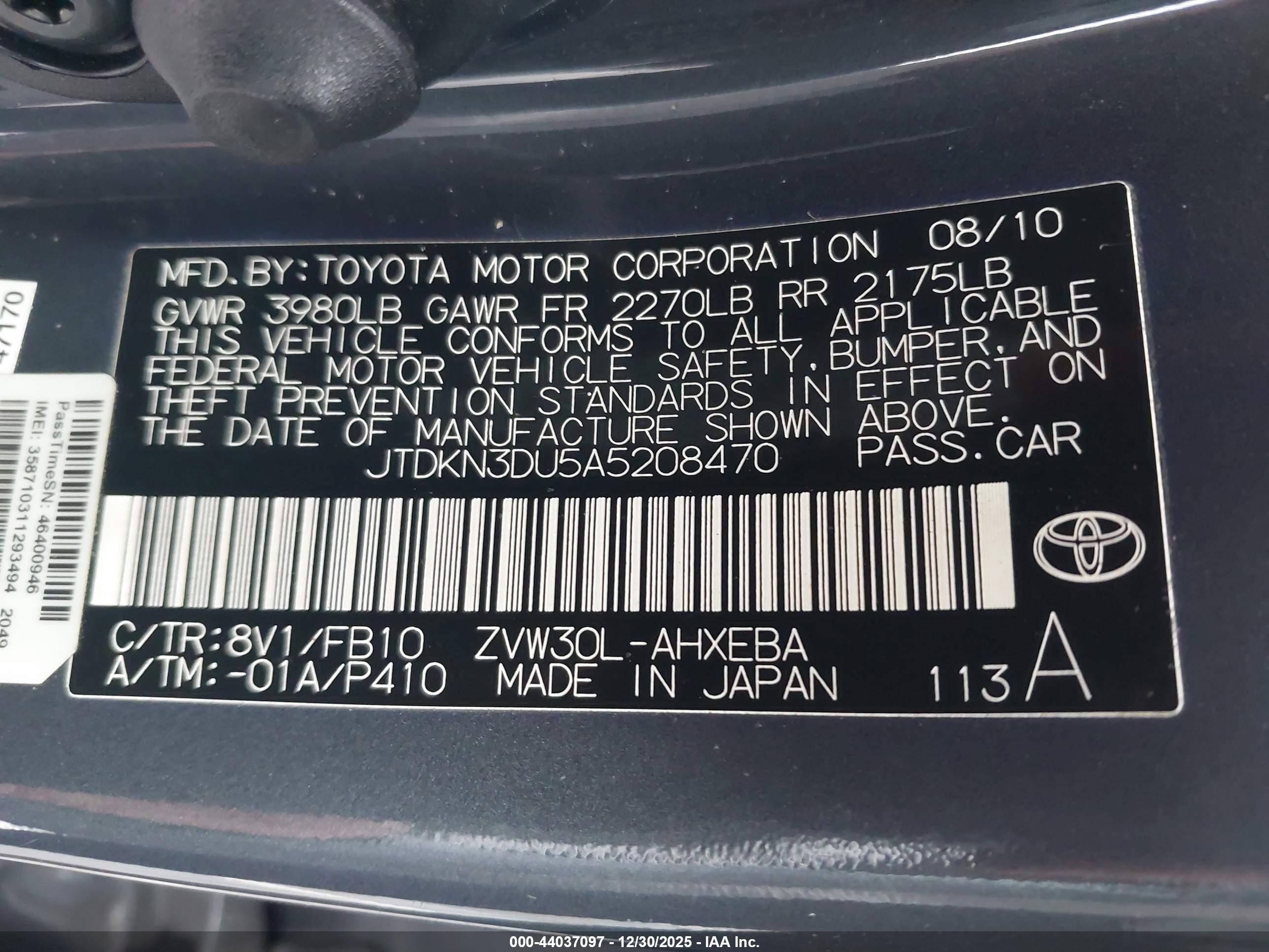 TOYOTA PRIUS image 9