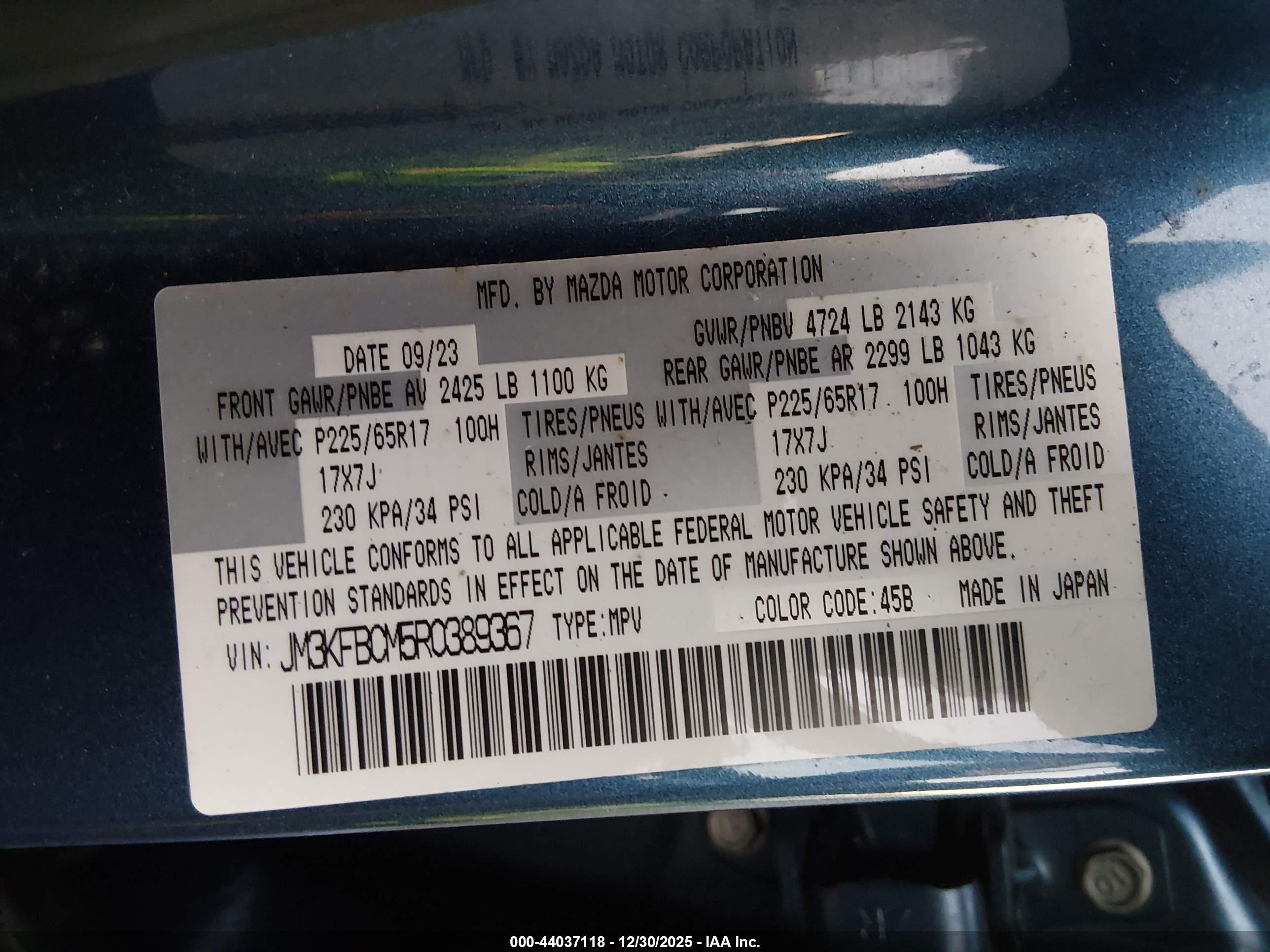 MAZDA CX-5 image 9
