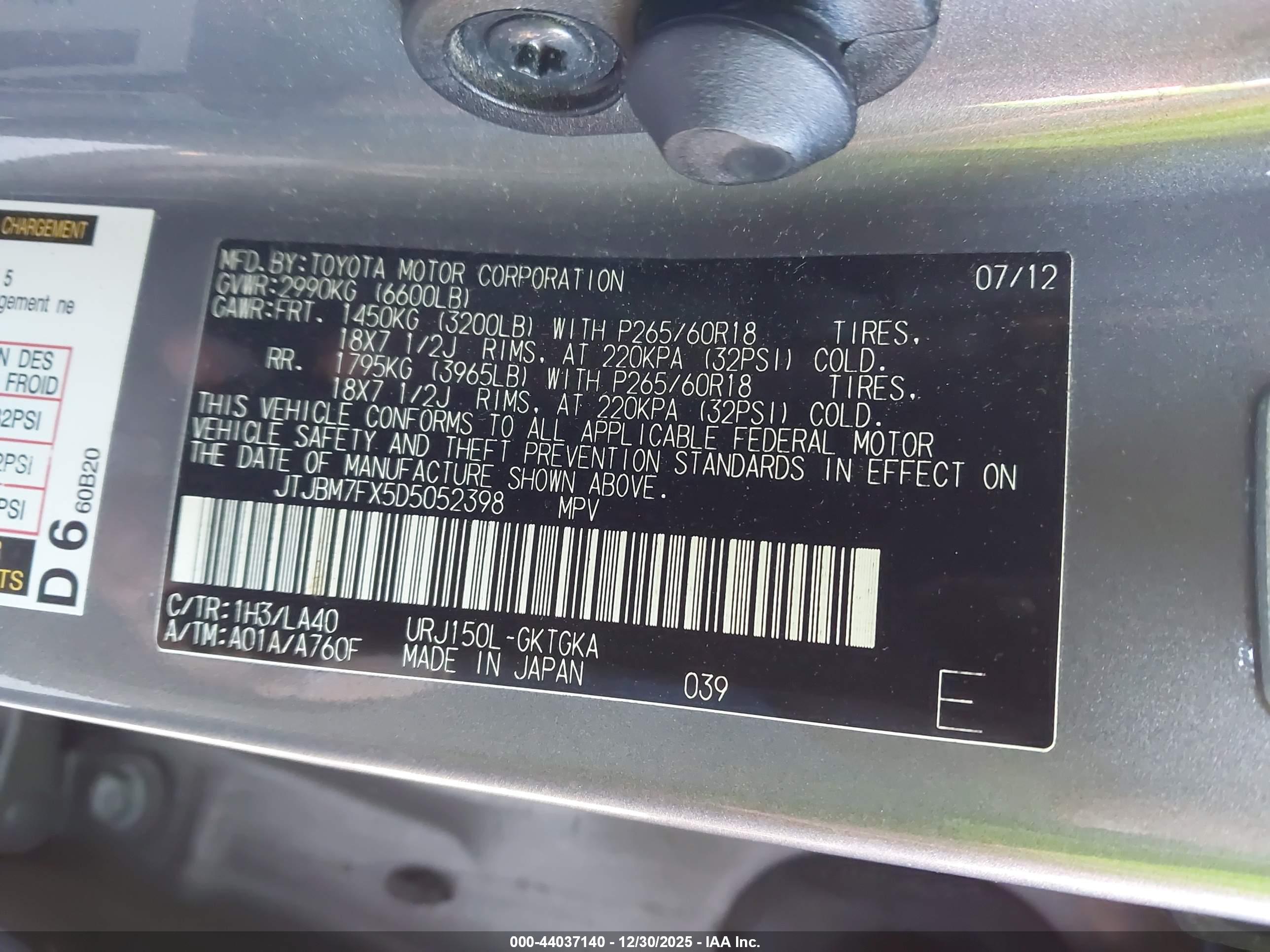 LEXUS GX image 9