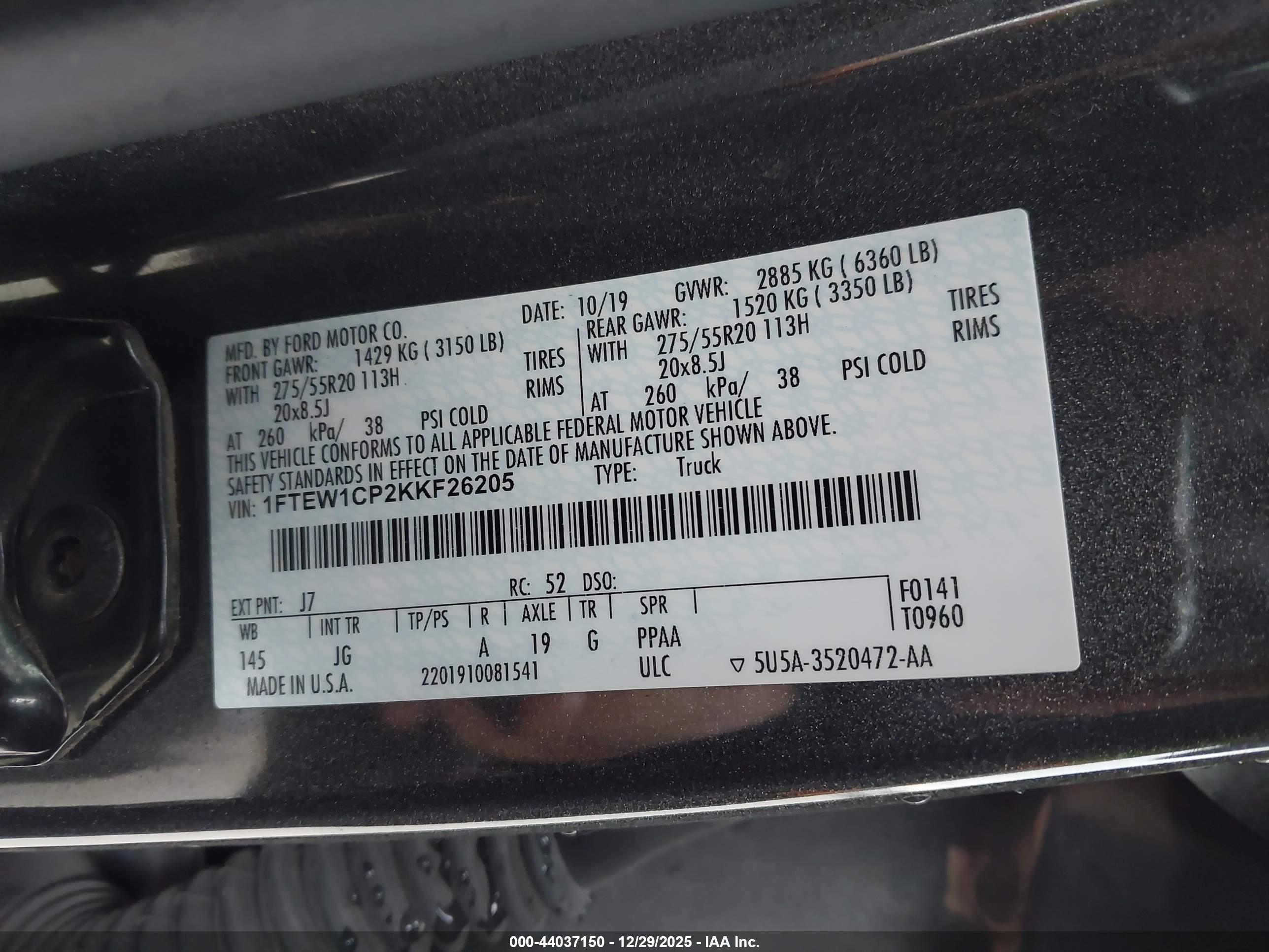 FORD F-150 image 9