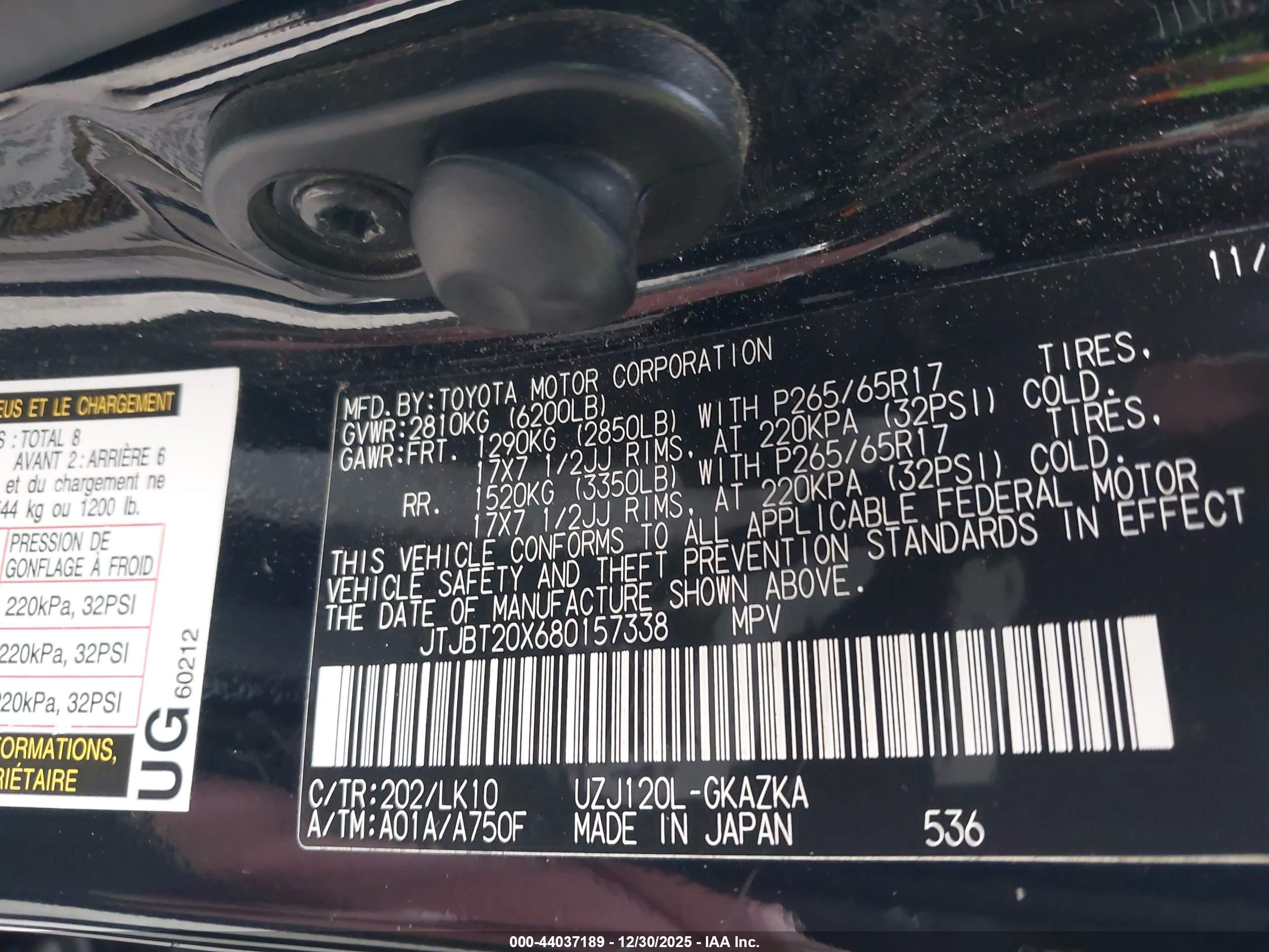 LEXUS GX image 9