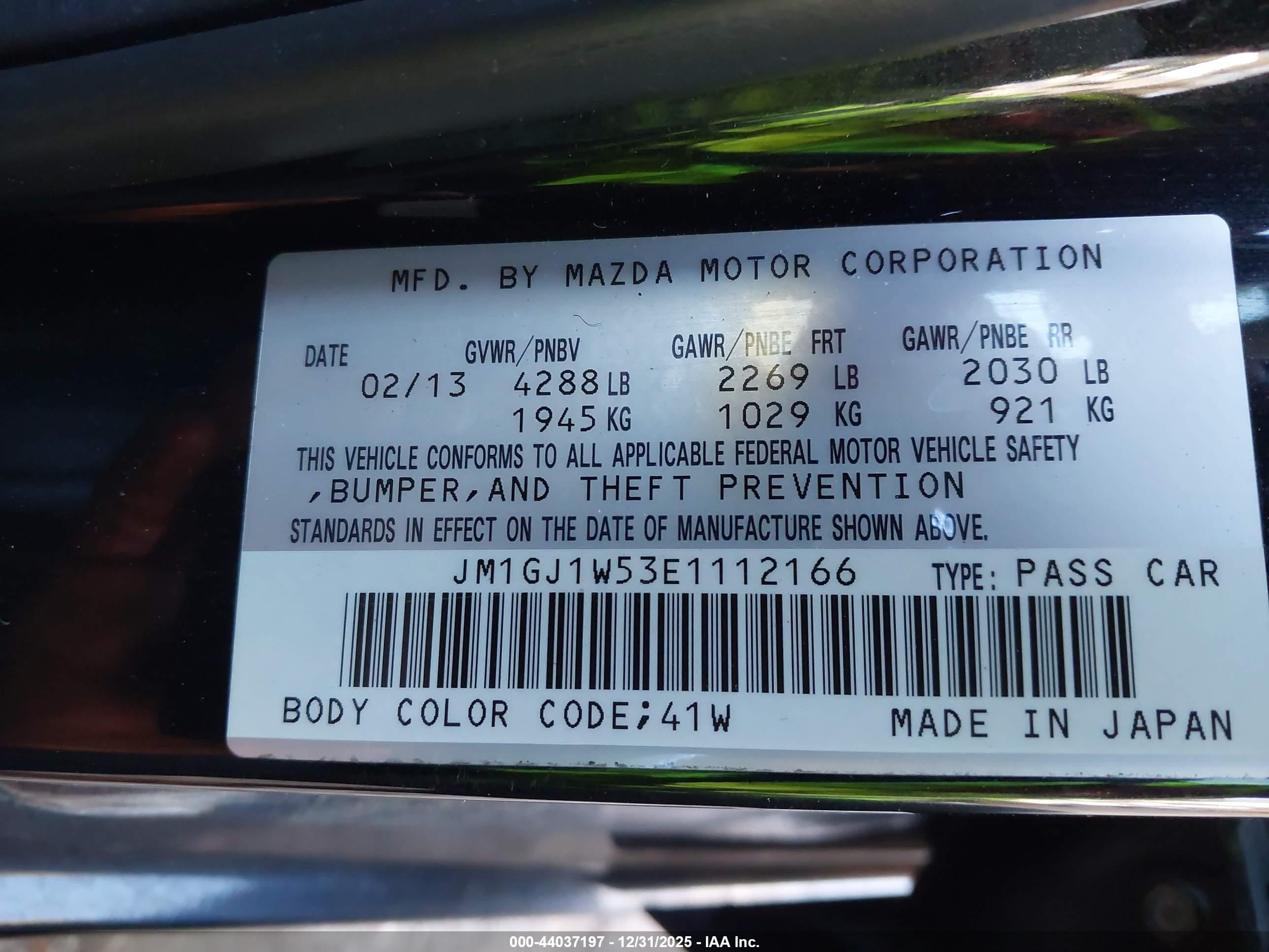 MAZDA MAZDA6 image 9