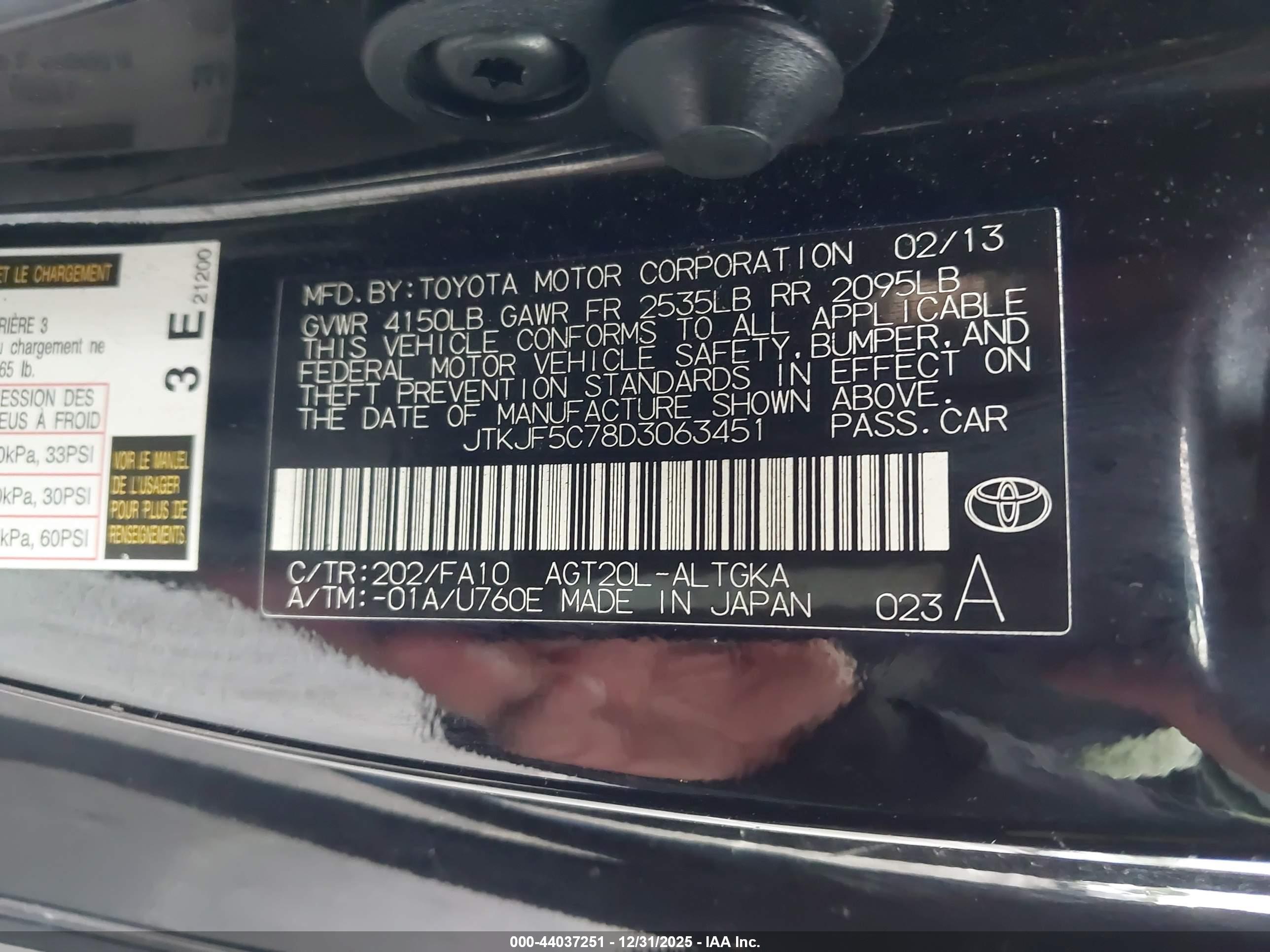 SCION TC image 9