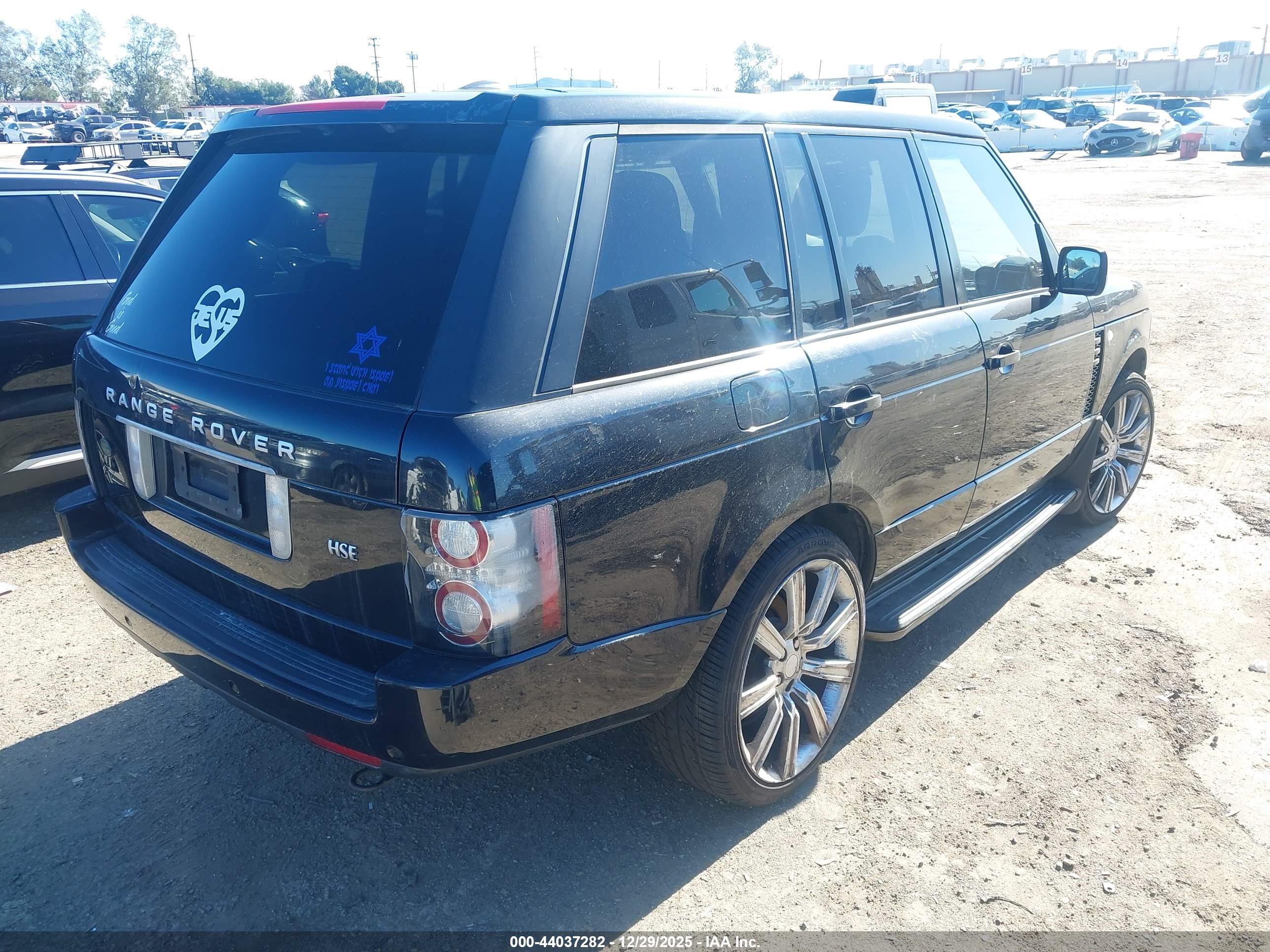 LAND ROVER image 4