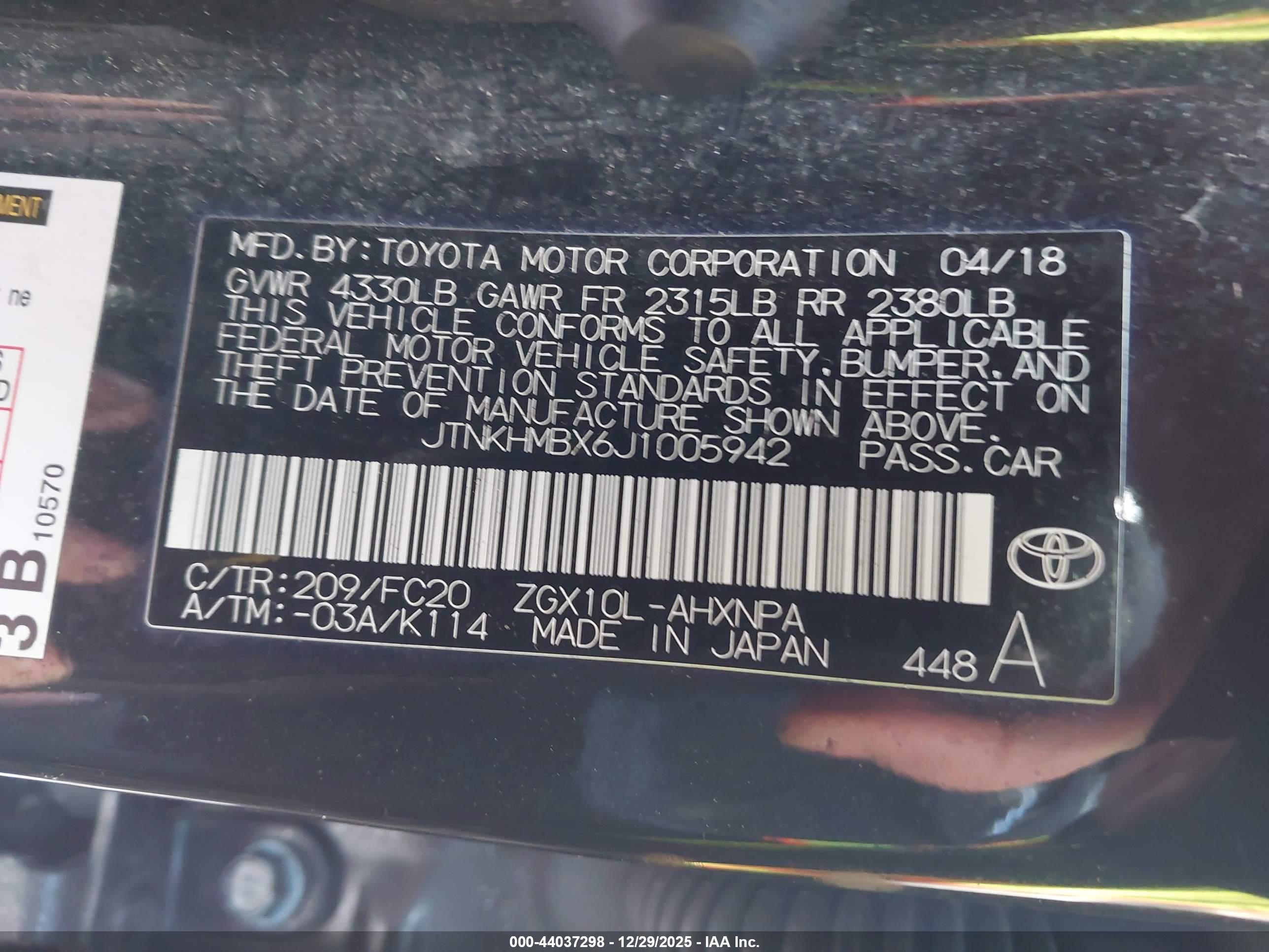 TOYOTA C-HR image 9