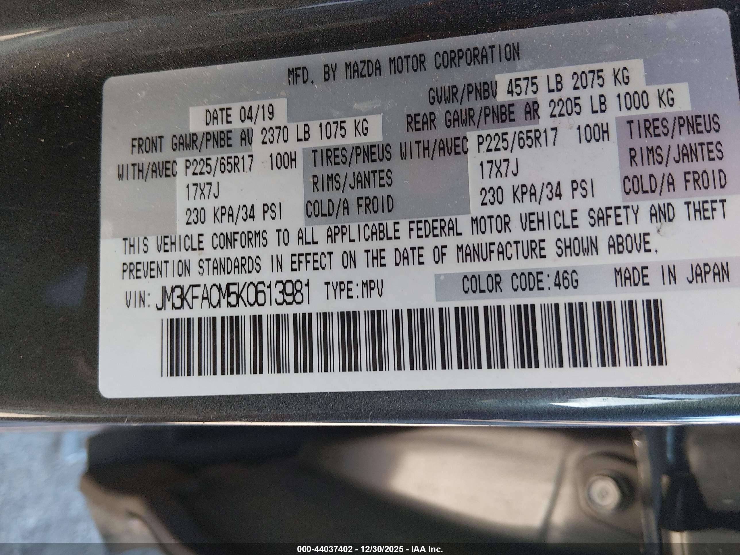 MAZDA CX-5 image 9