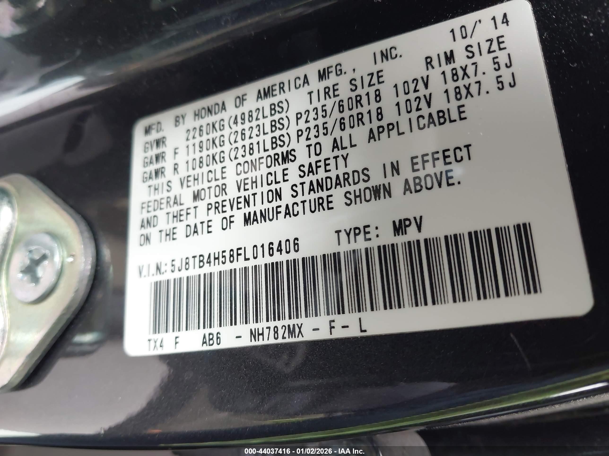 ACURA RDX image 9
