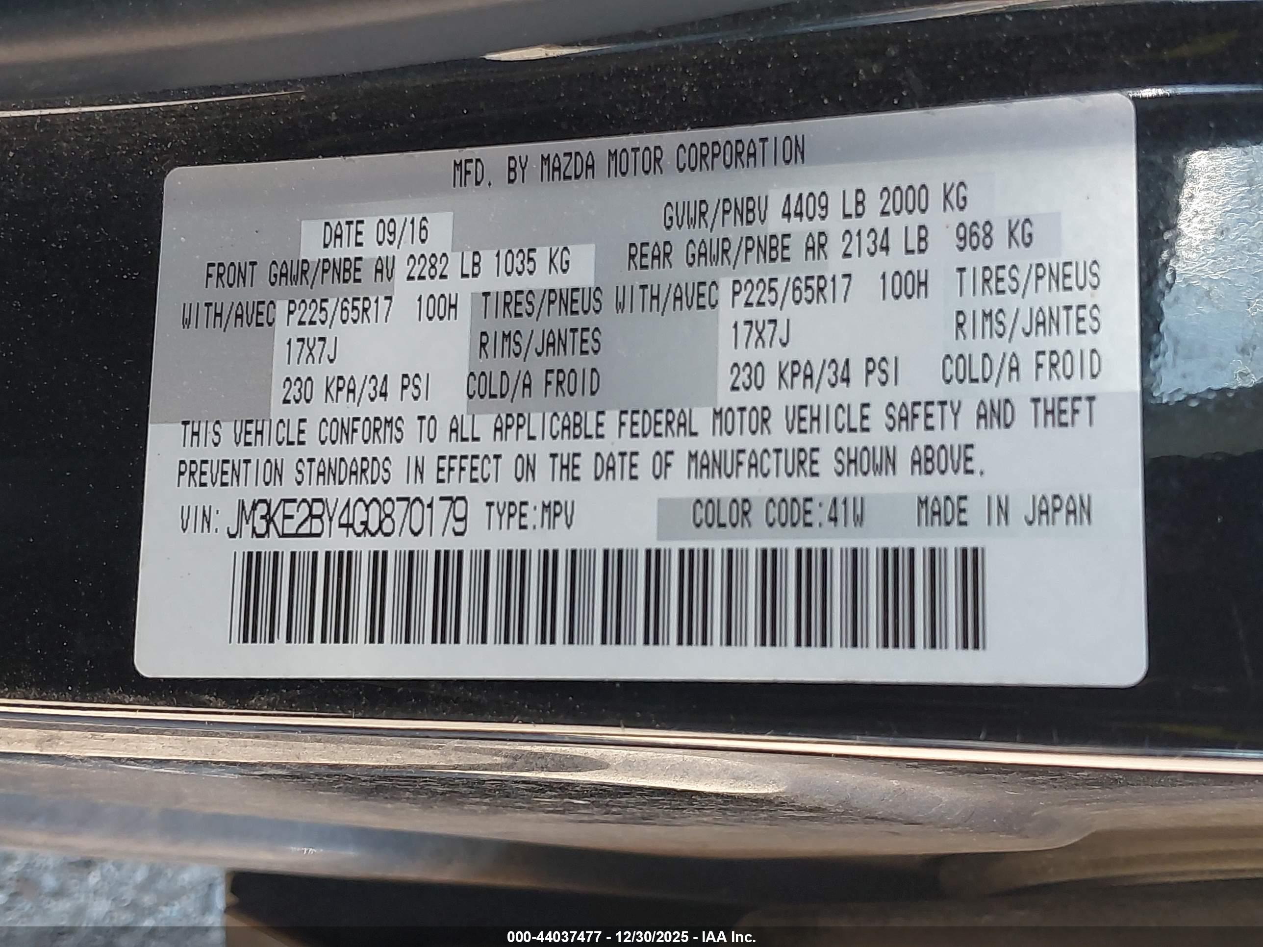 MAZDA CX-5 image 9