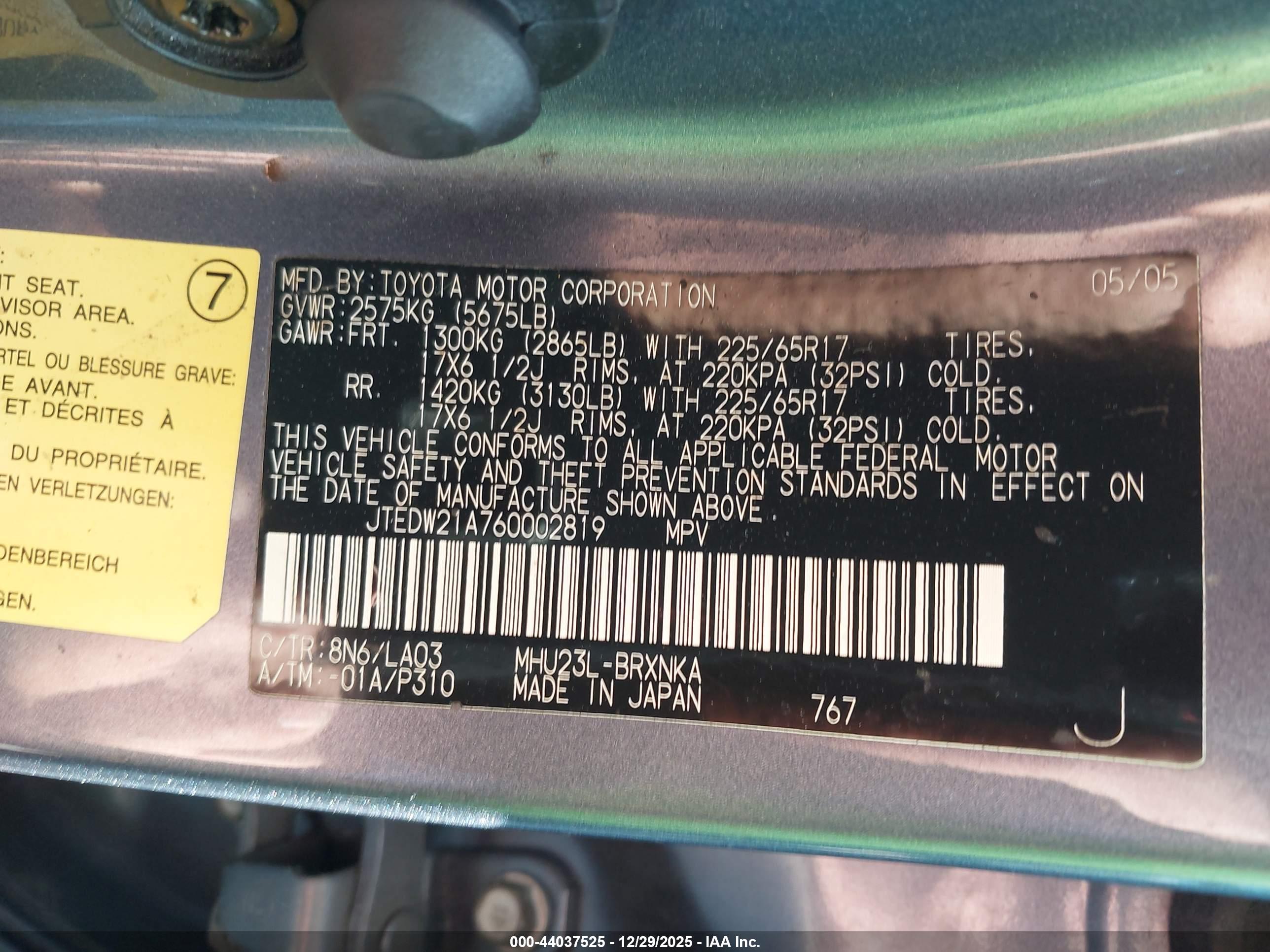 TOYOTA HIGHLANDER image 9