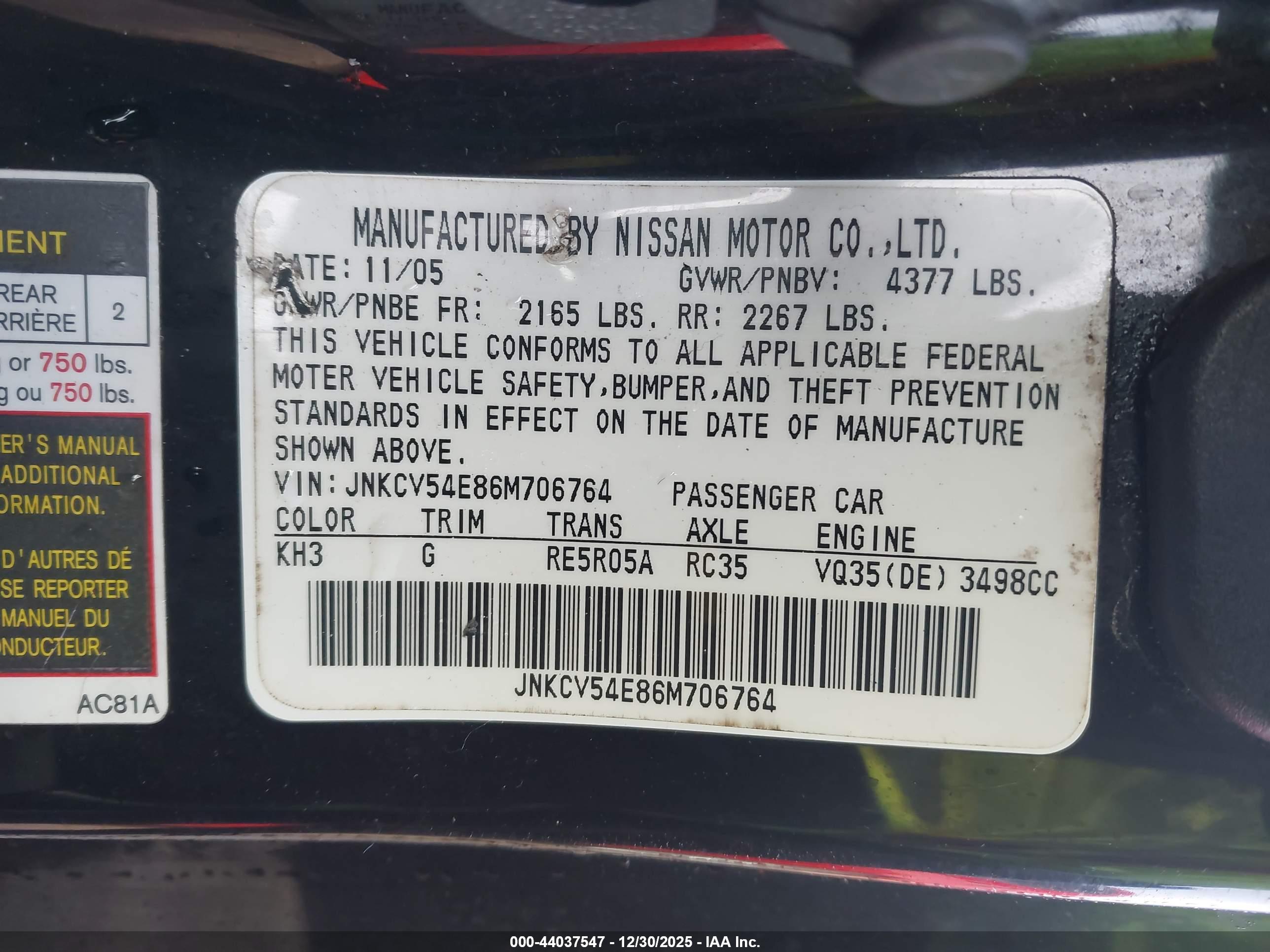 INFINITI G35 image 9