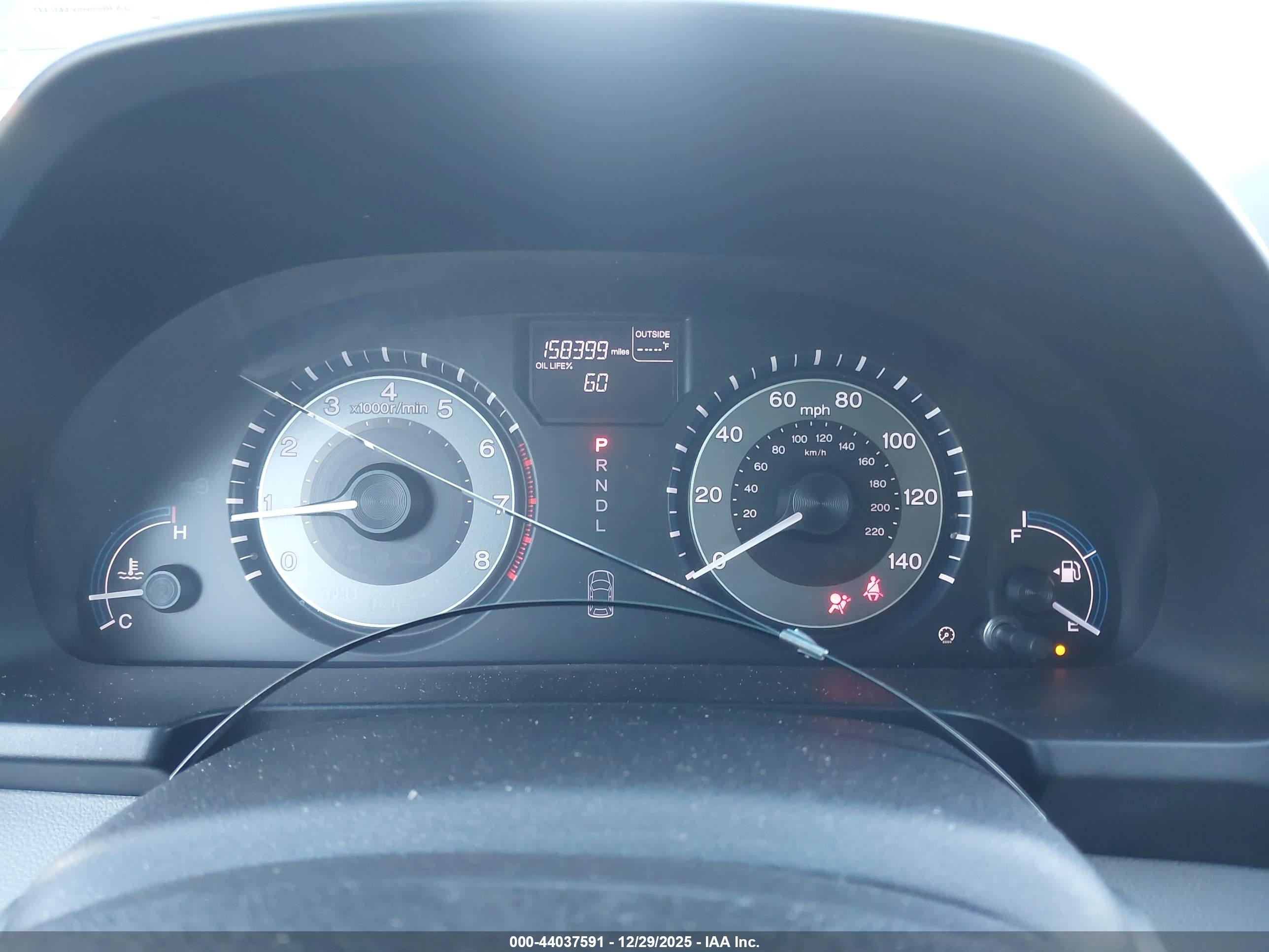 HONDA ODYSSEY image 7