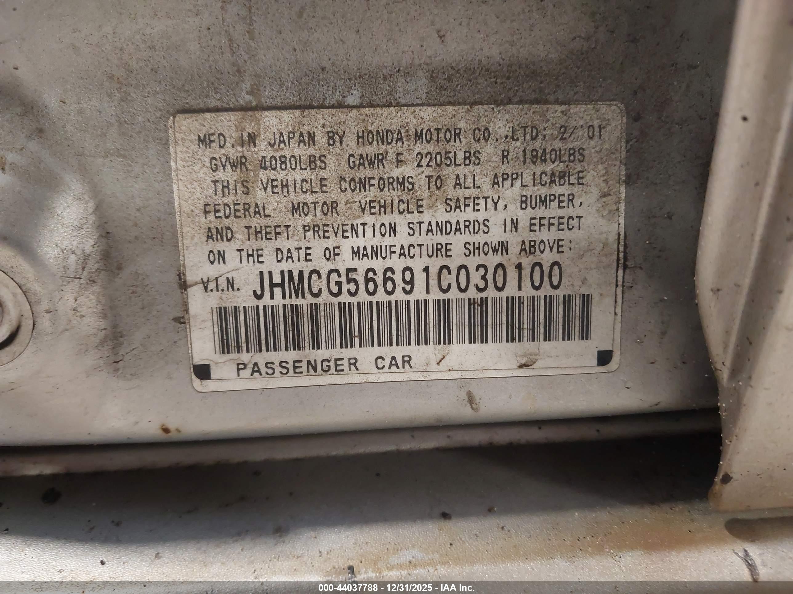 HONDA ACCORD image 9