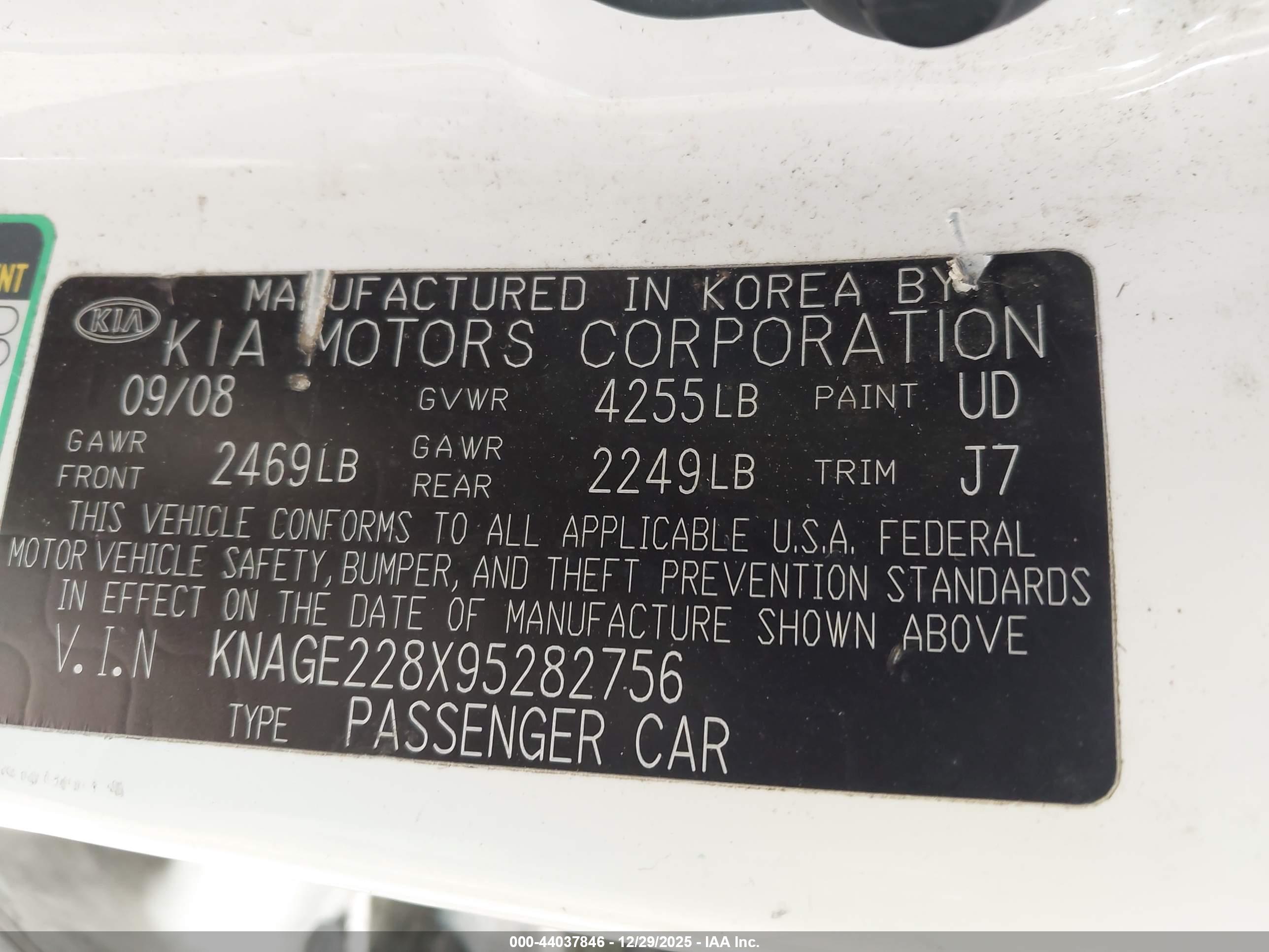 KIA OPTIMA image 9