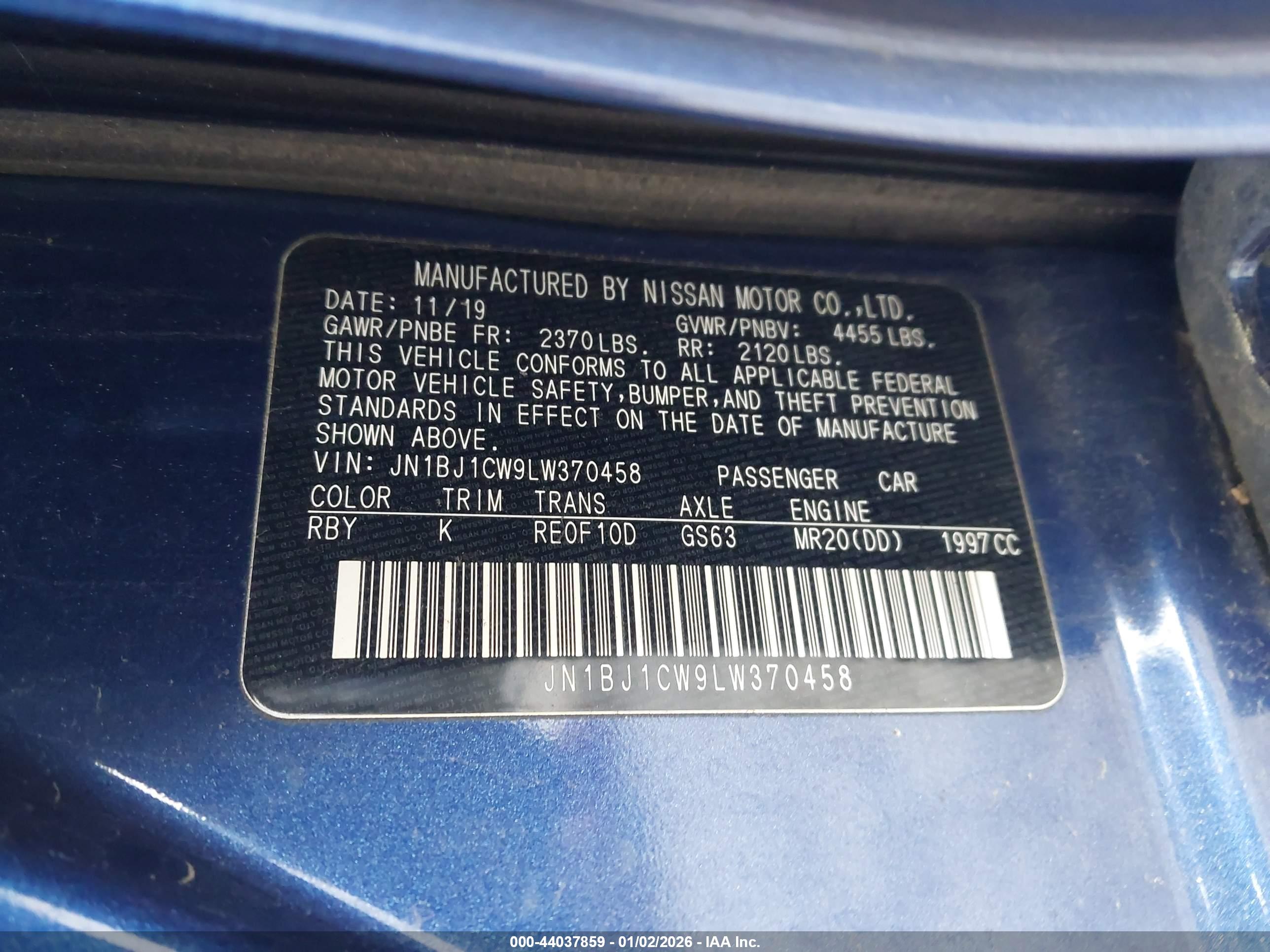 NISSAN ROGUE image 9