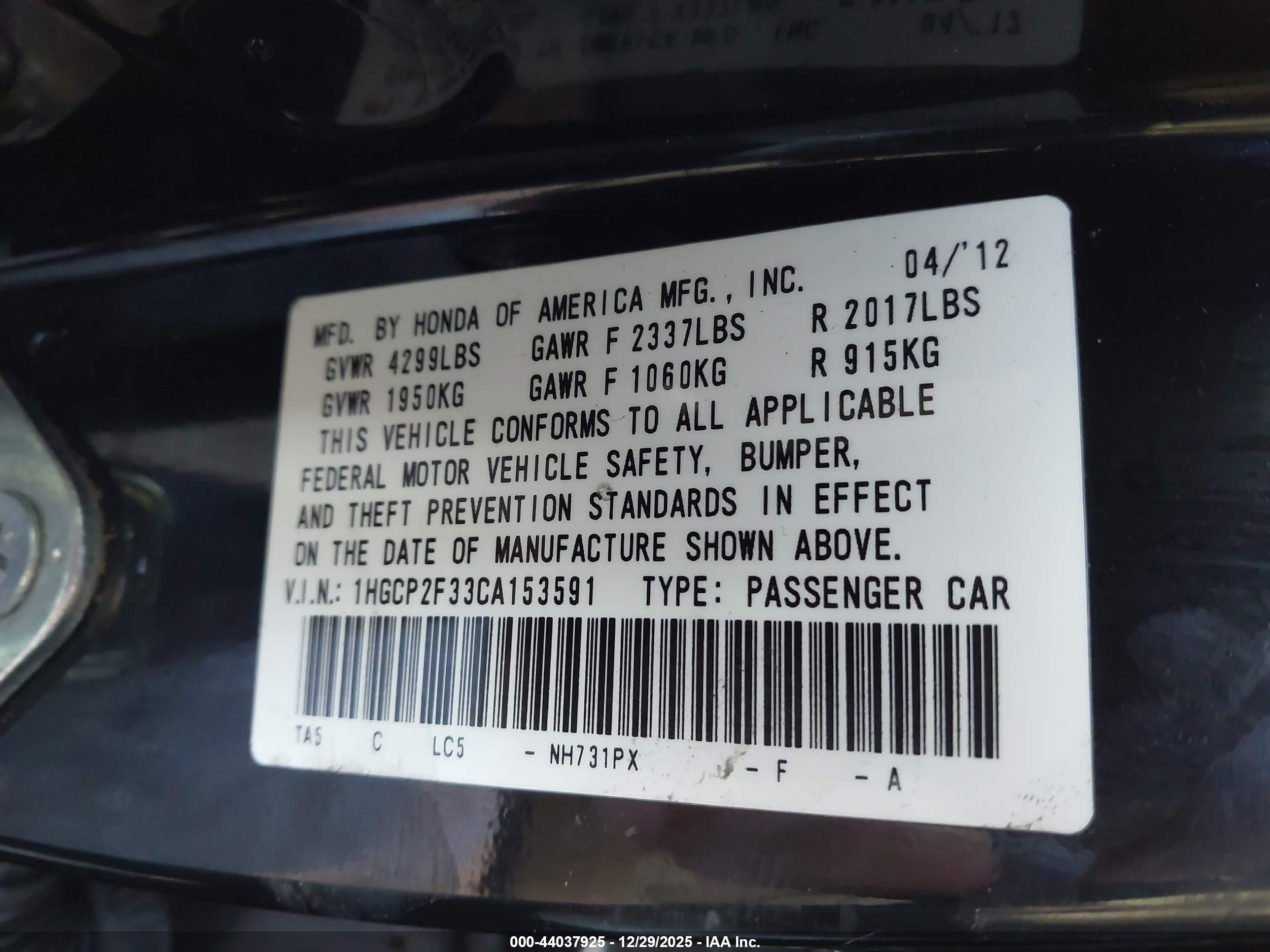HONDA ACCORD image 9