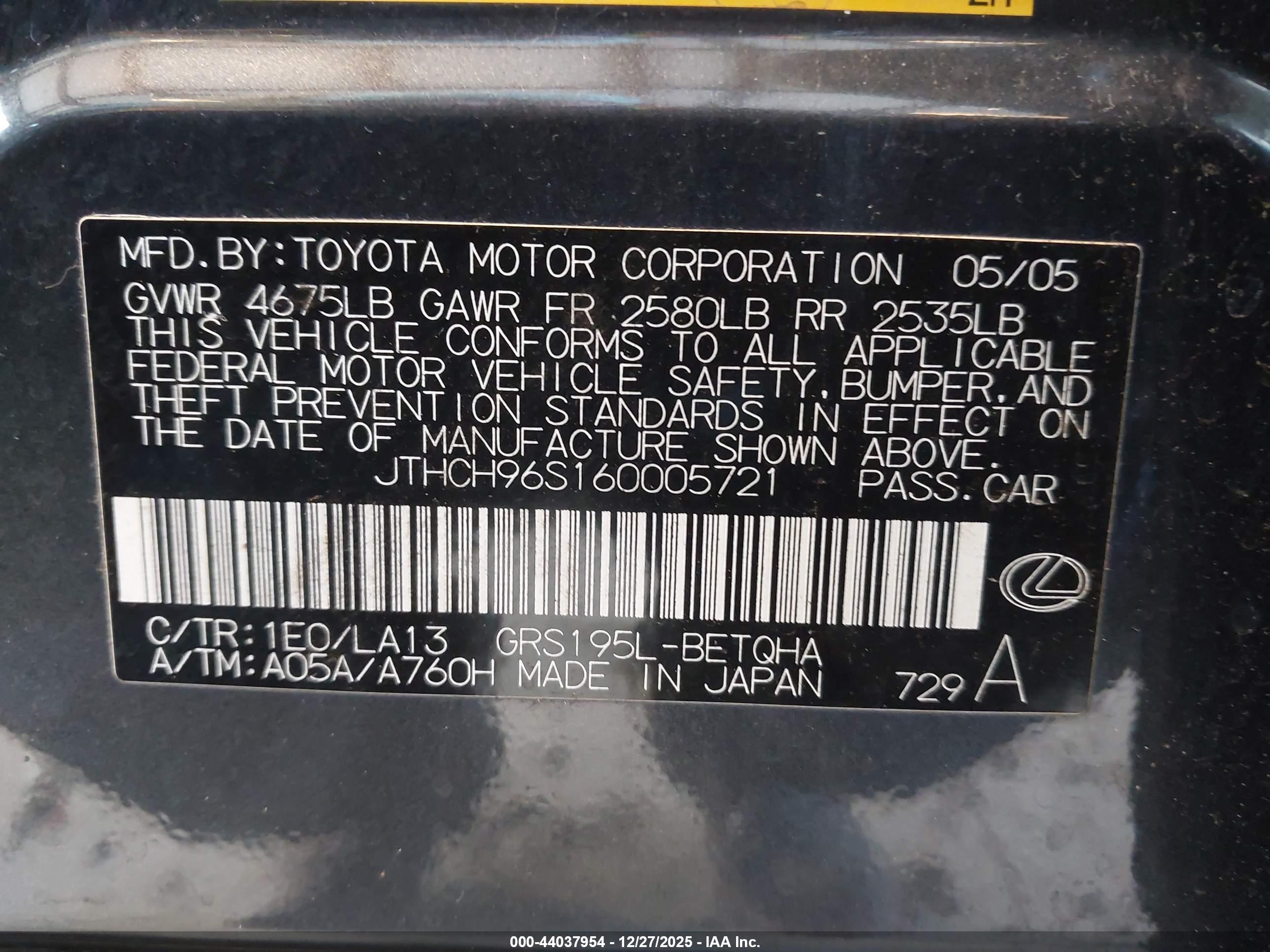 LEXUS GS image 9