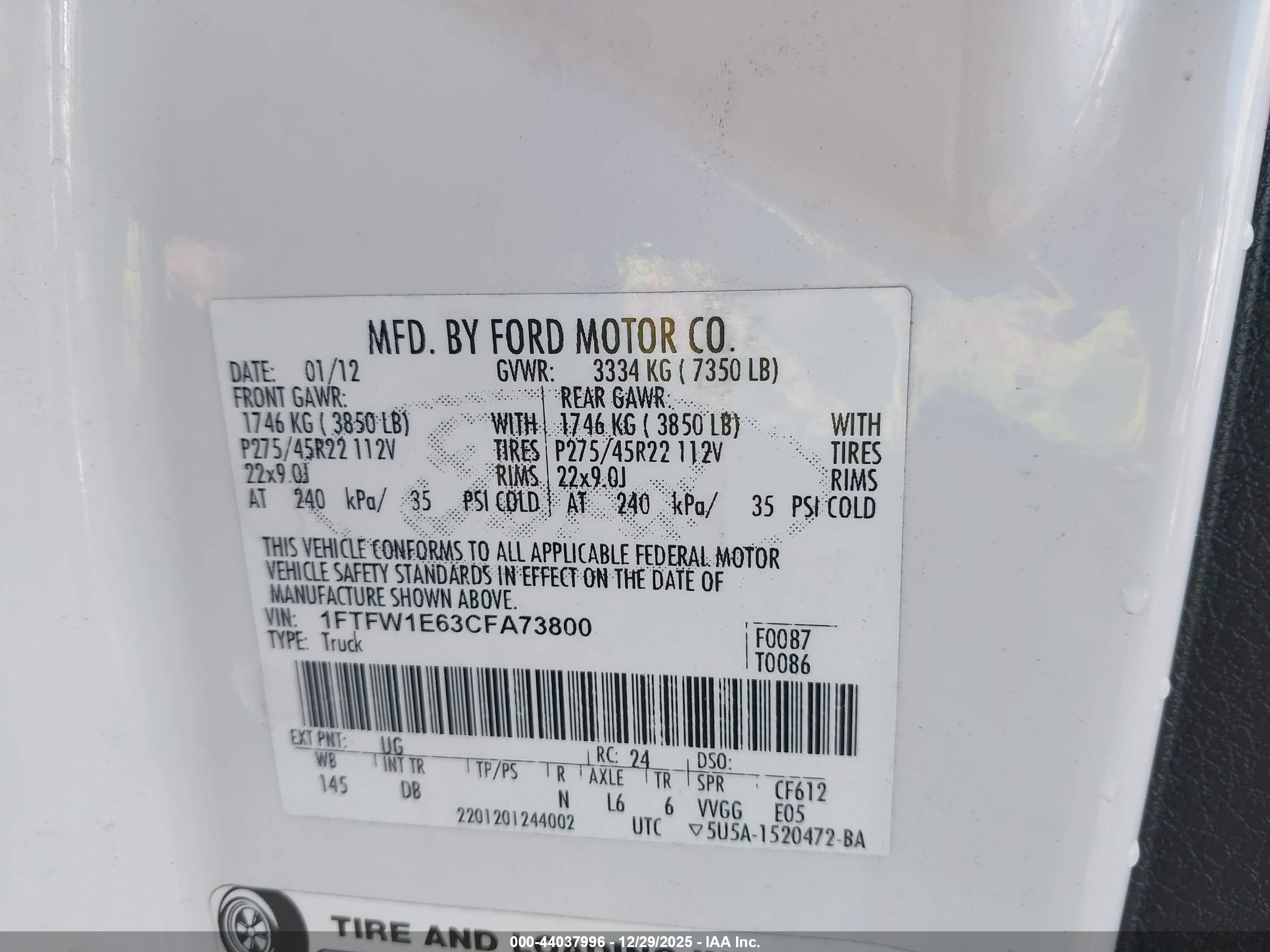 FORD F-150 image 9